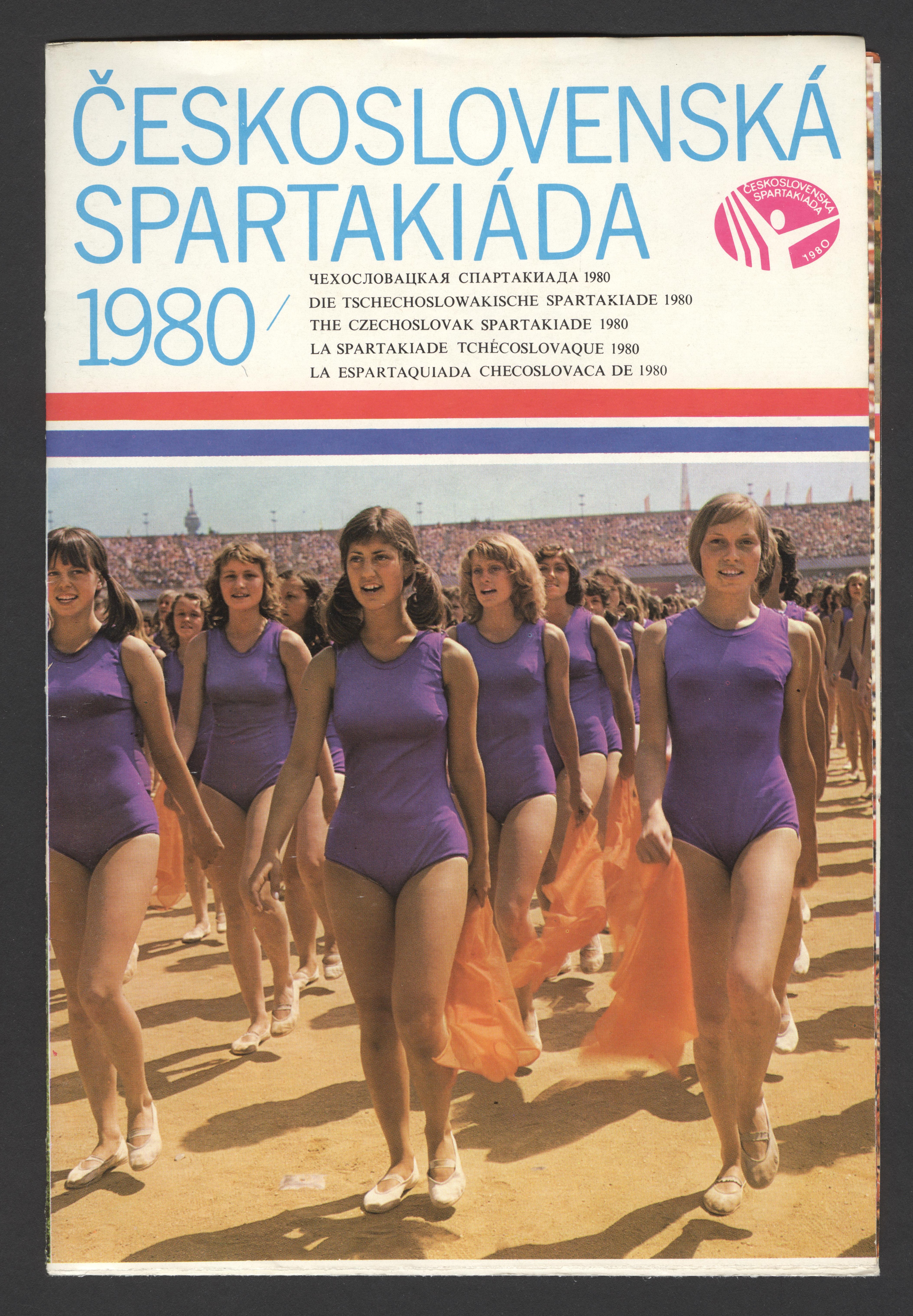 Náhledový obrázek Československá spartakiáda 1980 - 1