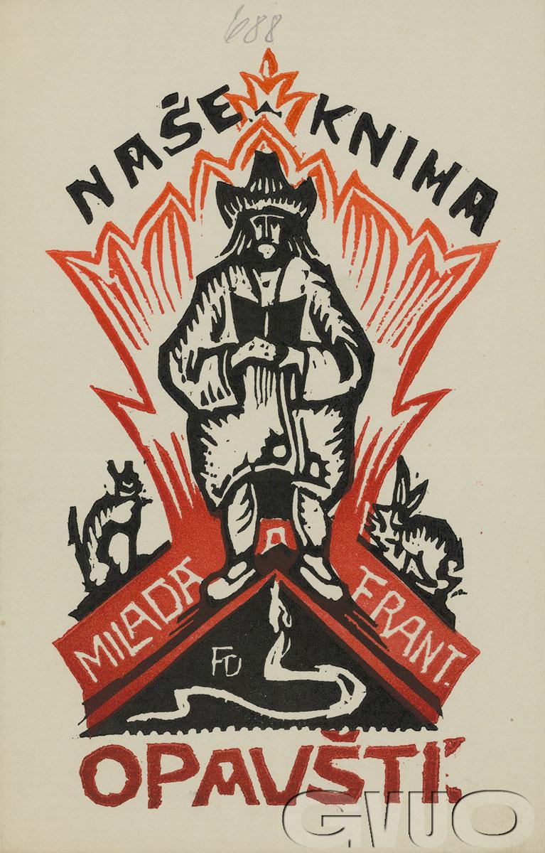 Náhledový obrázek předmětu Ex libris Mlada a František Opavští