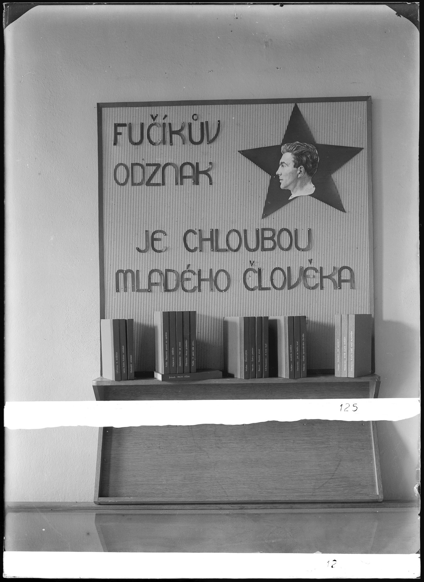 Náhledový obrázek Krajská lidová knihovna - 1