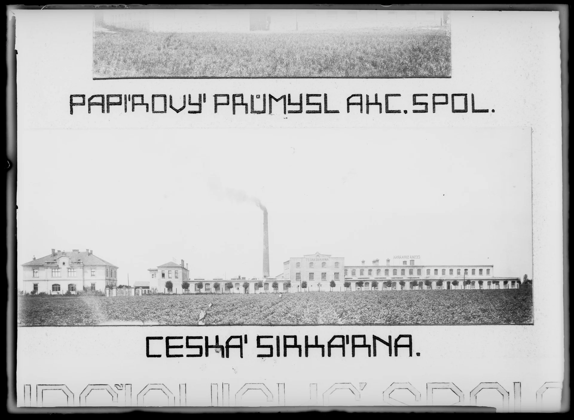 Náhledový obrázek předmětu Česká sirkárna