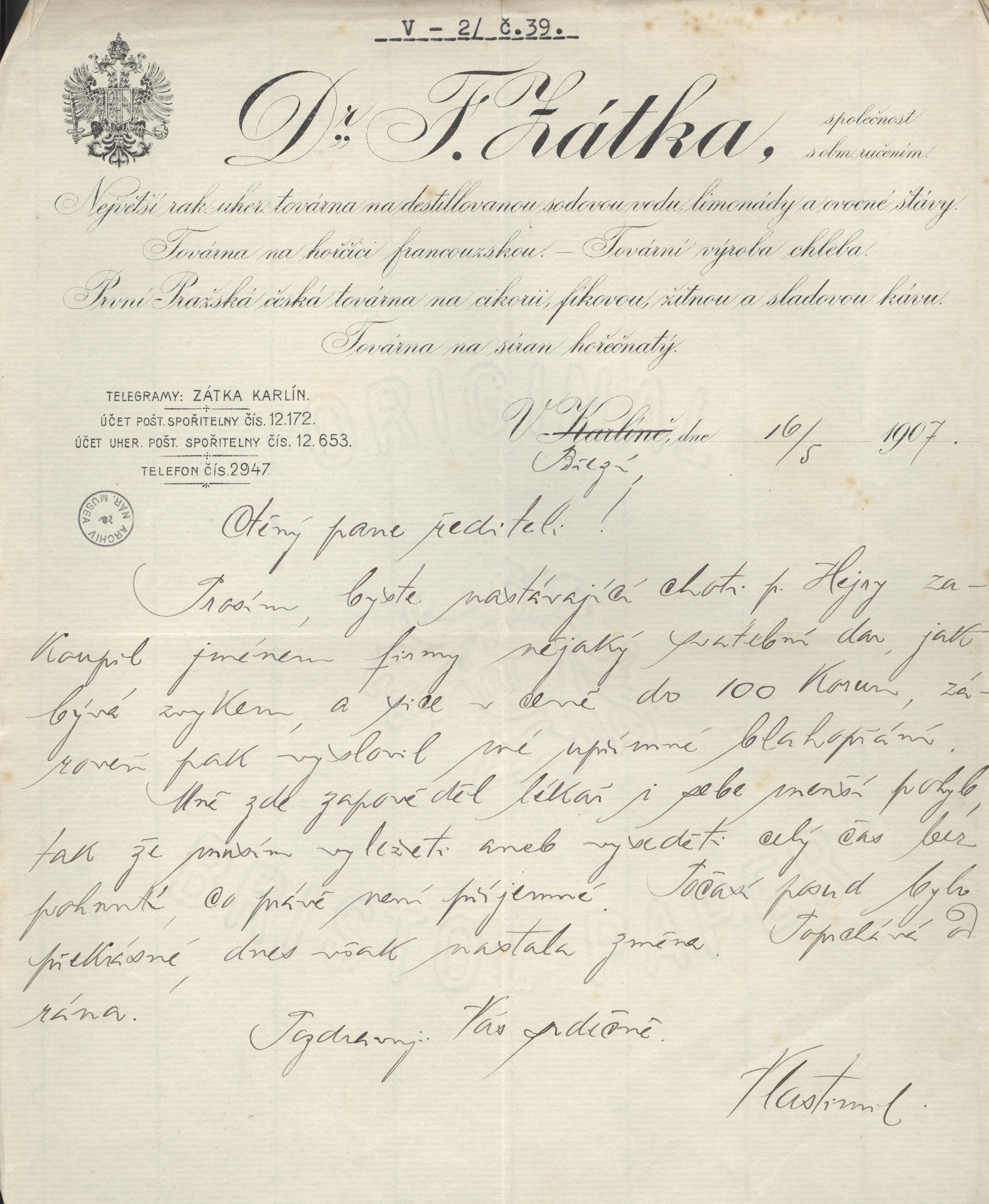 Náhledový obrázek Dopis Vlastimila Zátky řediteli firmy F. Zátka - 1