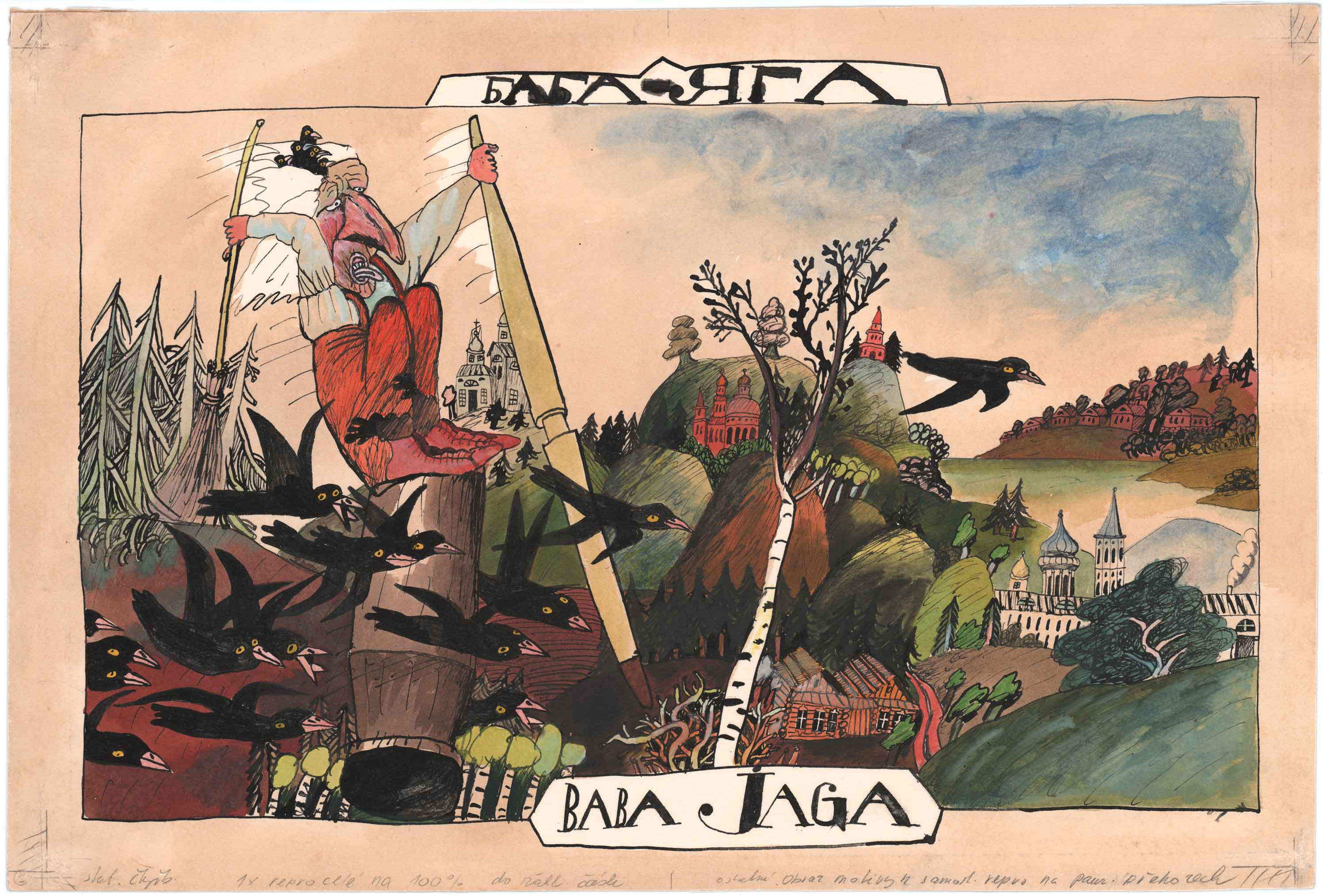 Náhledový obrázek Kovařík Jindřich, Eduard Uspenskij: Prázdniny s babou Jagou - Baba Jaga - 1