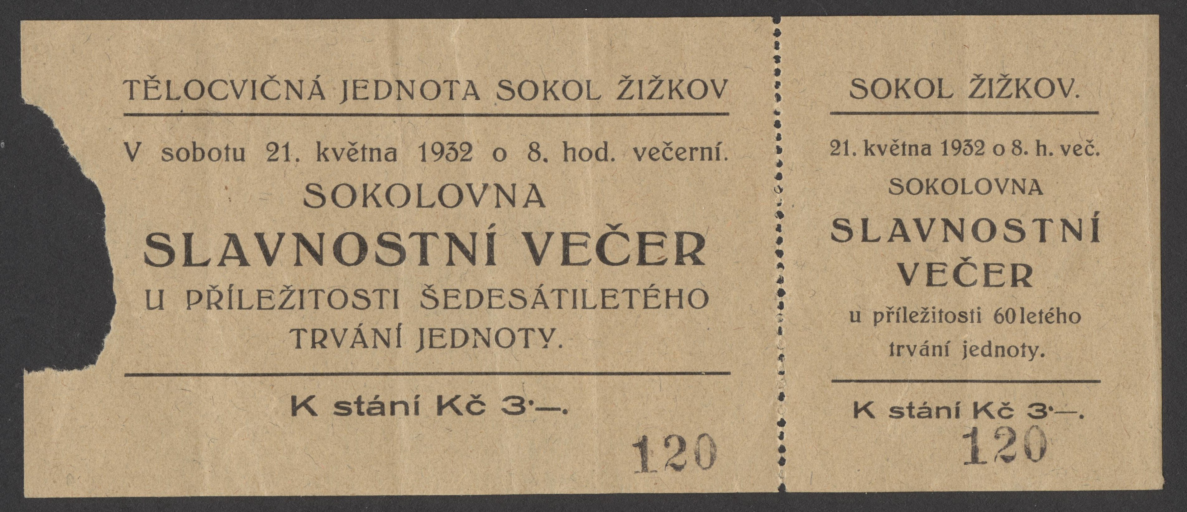 Náhledový obrázek Sokol Žižkov. Vstupenka na slavnostní večer - 1