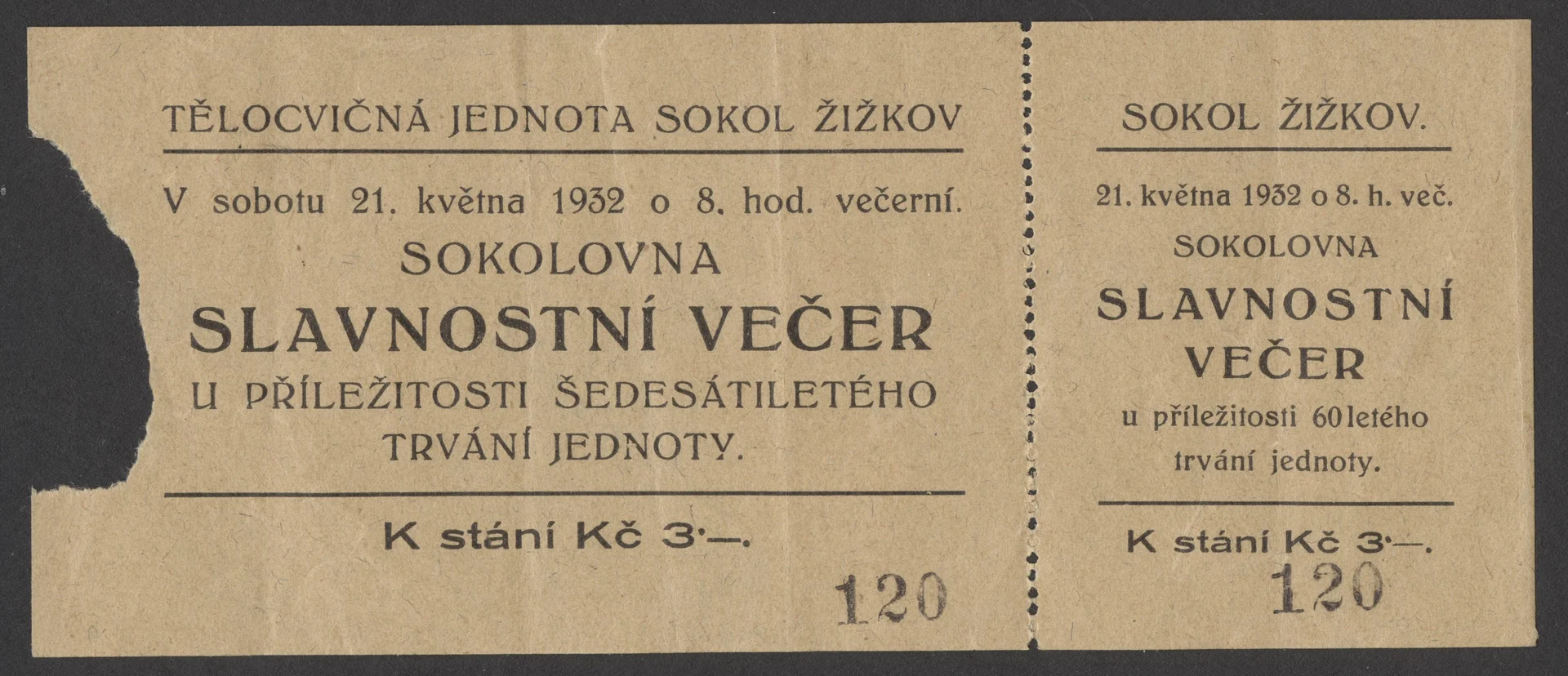 Náhledový obrázek předmětu Sokol Žižkov. Vstupenka na slavnostní večer