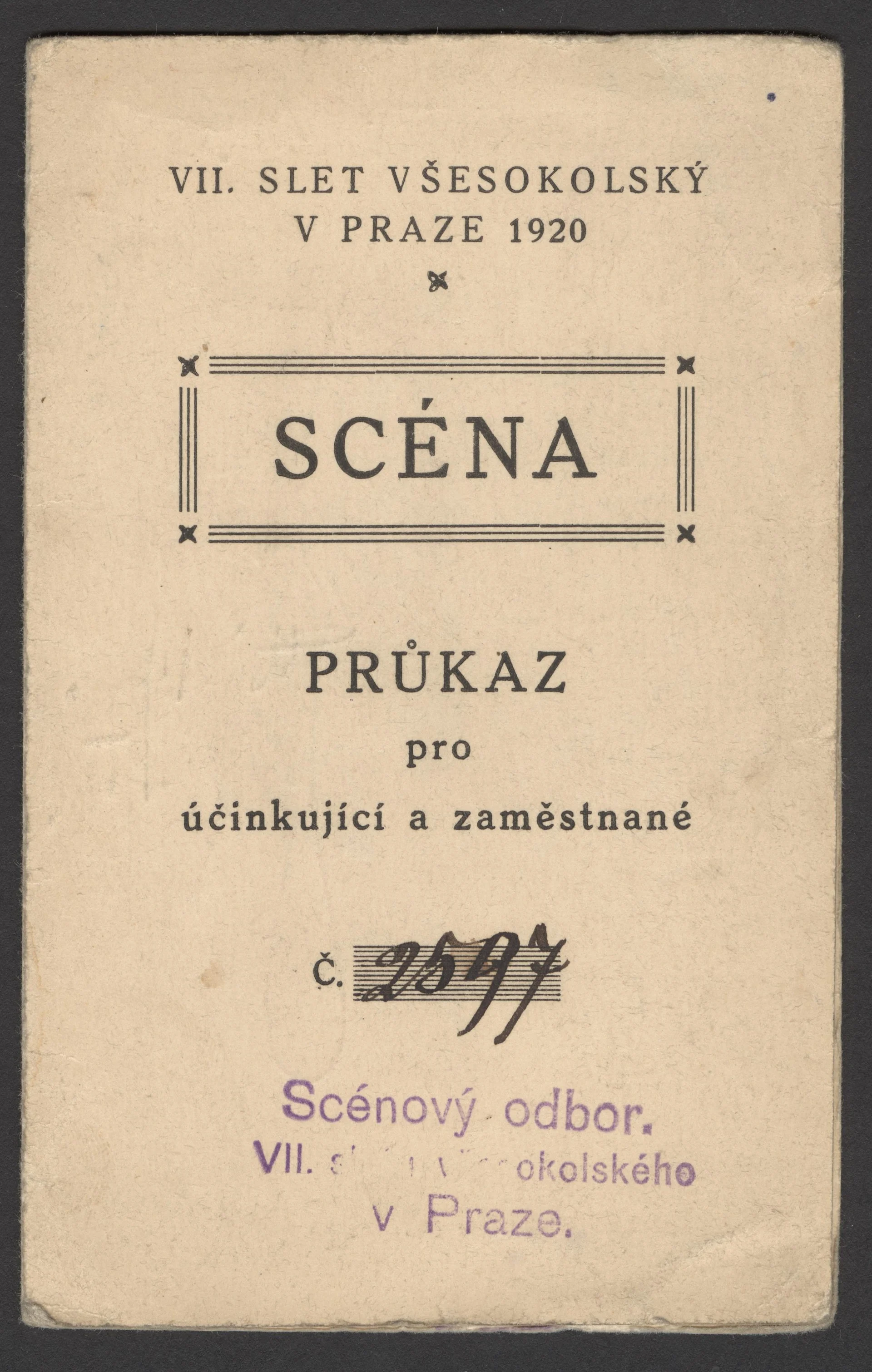 Náhledový obrázek předmětu Průkaz pro účinkující a zaměstnané scénového odboru VII. sletu všesokolského