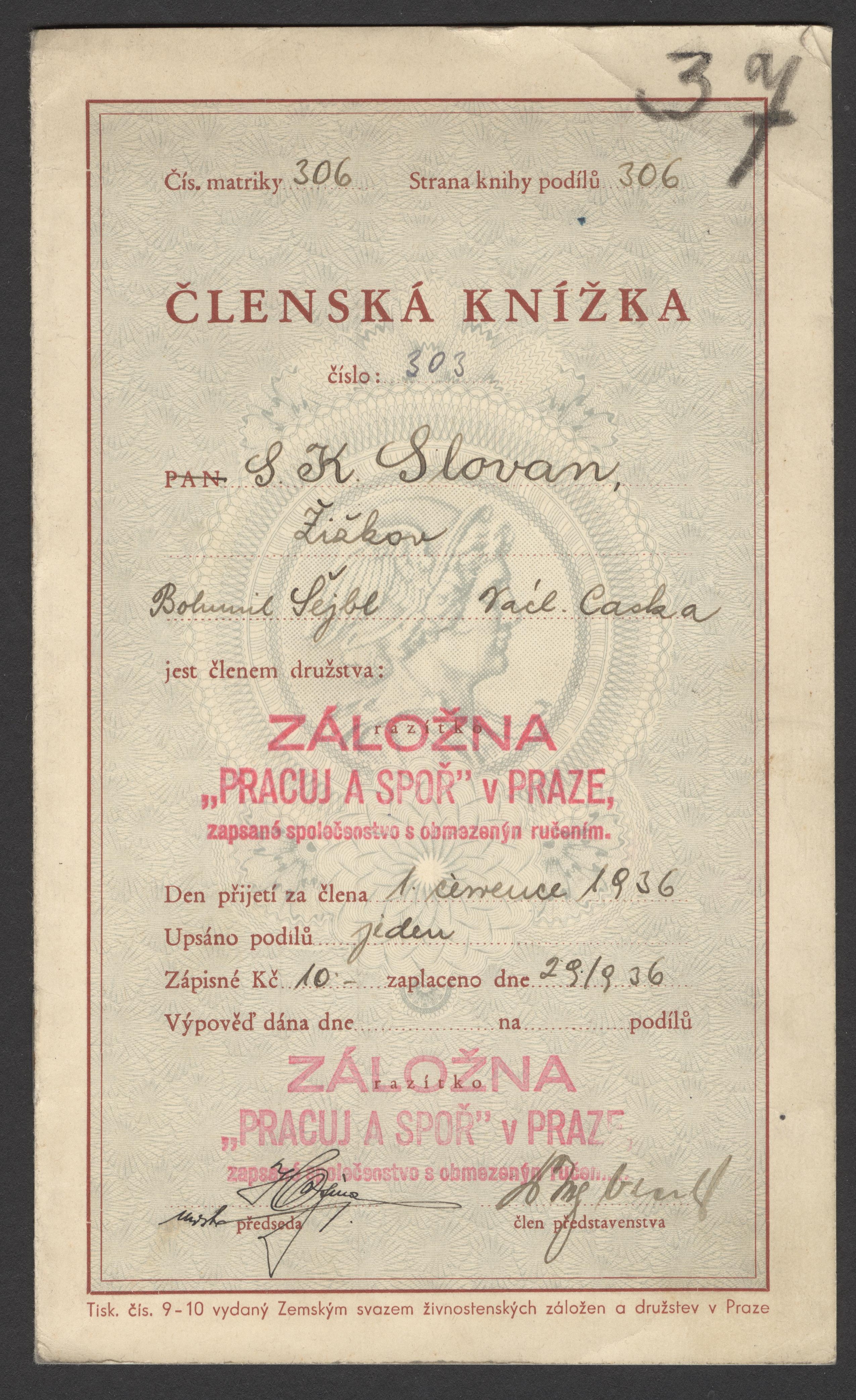 Náhledový obrázek S. K. Slovan Žižkov. Záloženská členská knížka - 1
