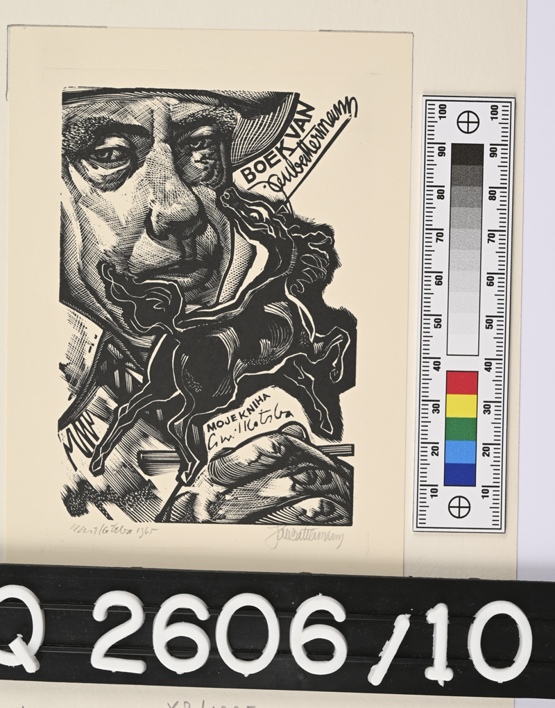 Náhledový obrázek Ex Libris - 1