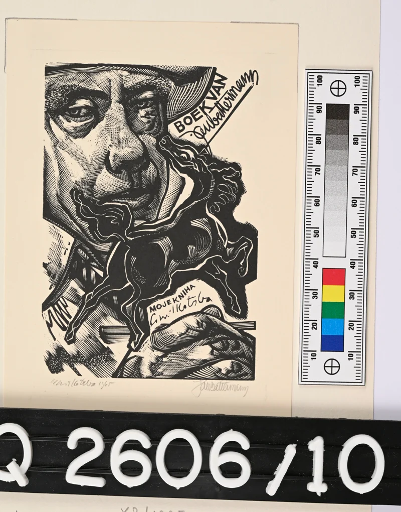 Náhledový obrázek předmětu Ex Libris