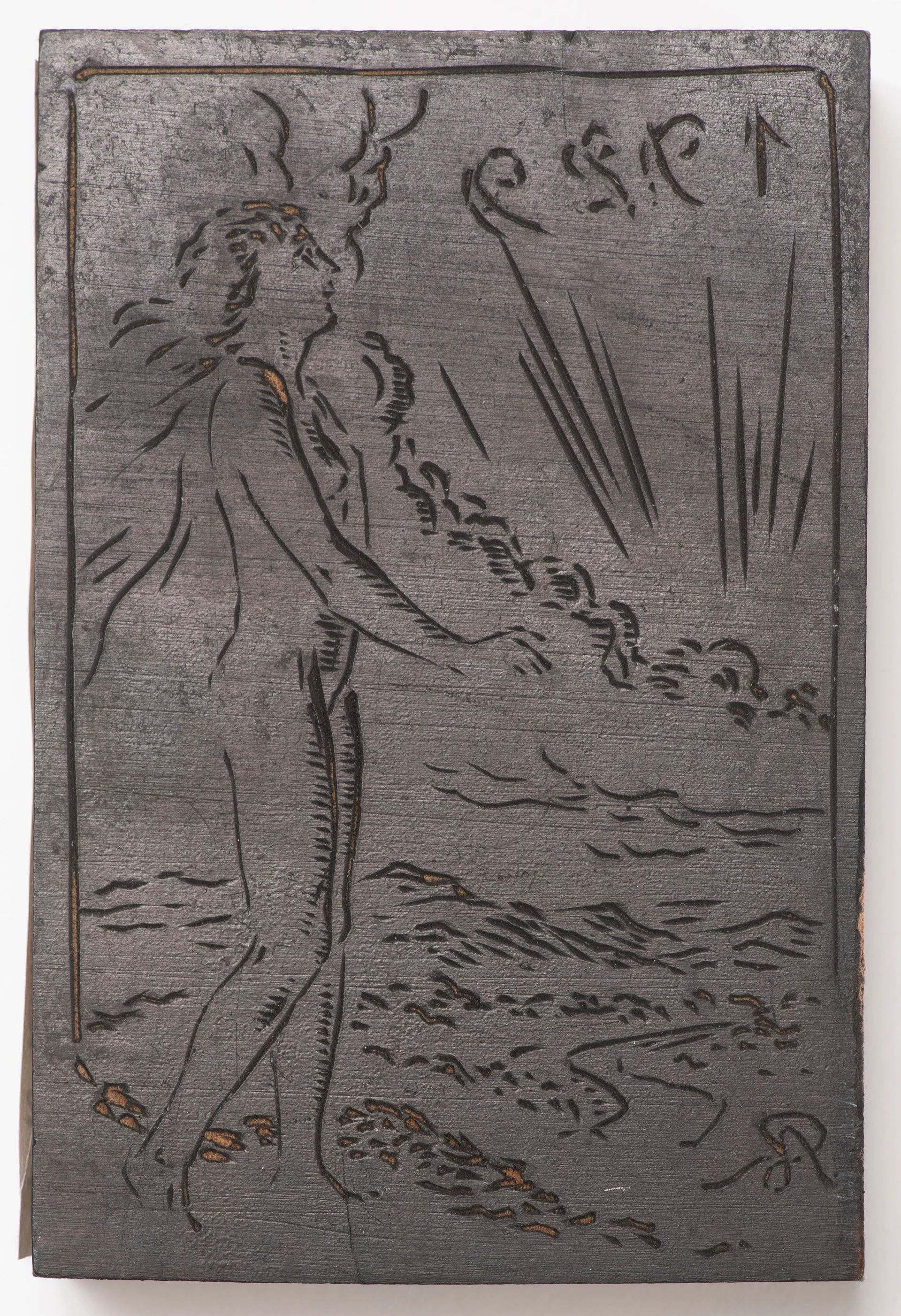 Náhledový obrázek předmětu PF 1929