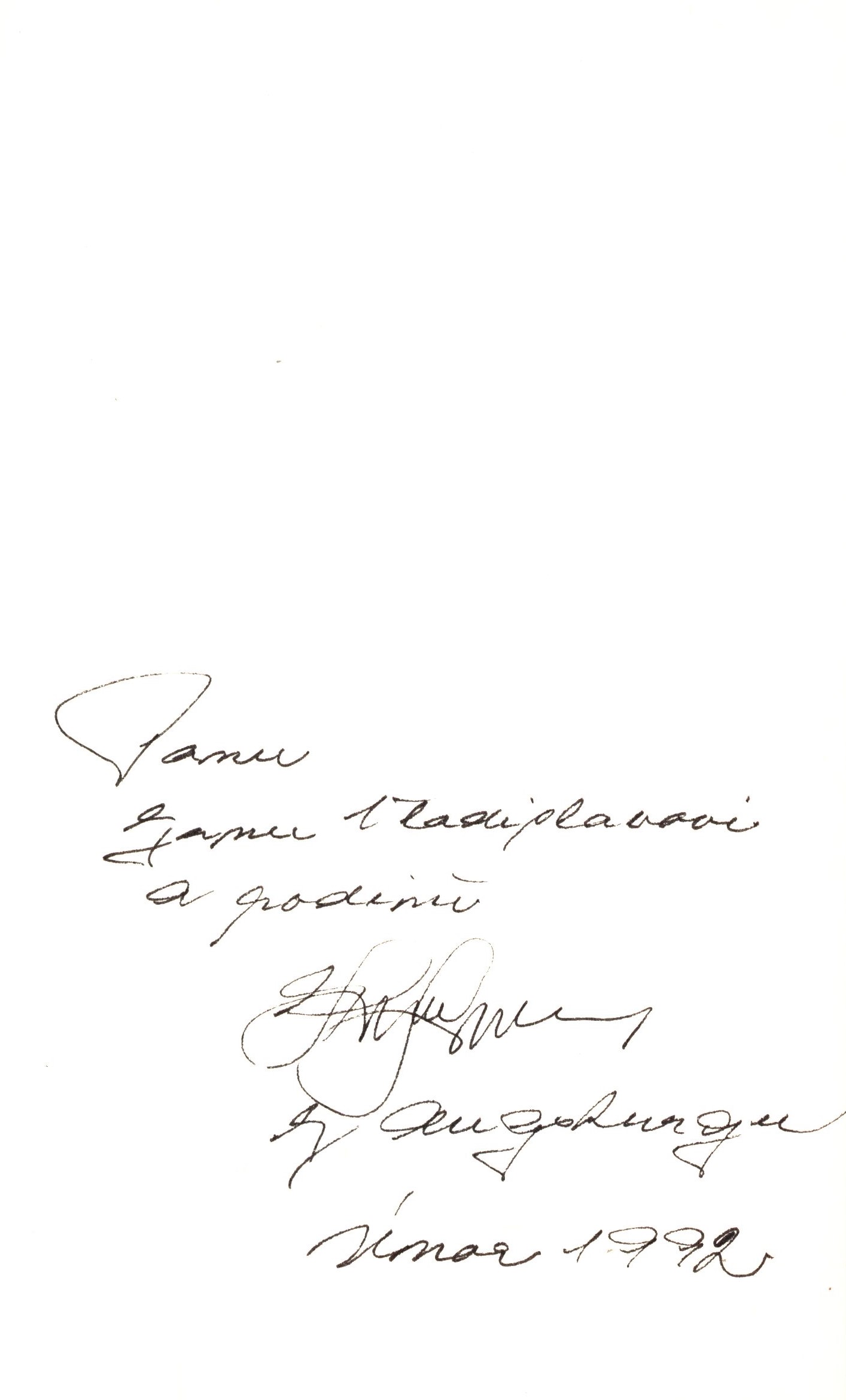 Náhledový obrázek Der Traum des Doktor Abraham O. - 1