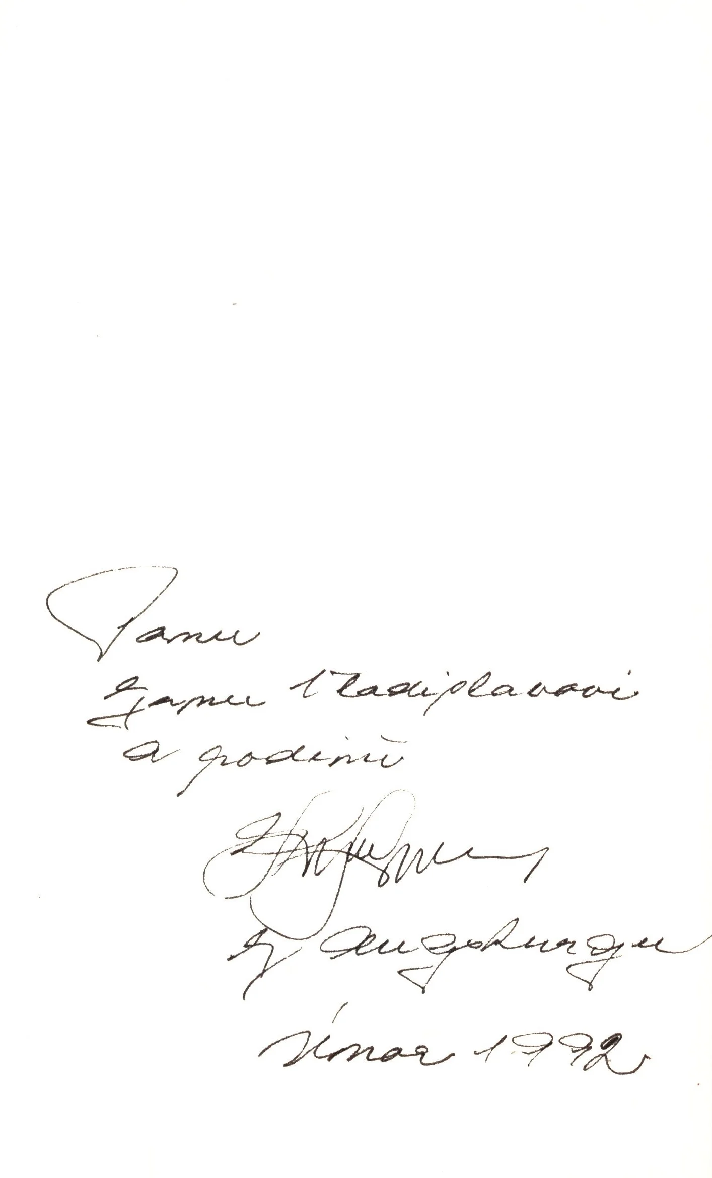Náhledový obrázek předmětu Der Traum des Doktor Abraham O.