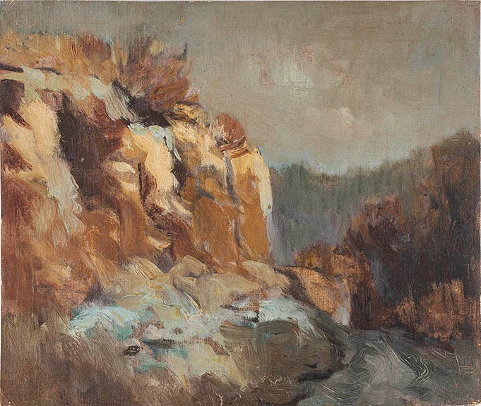 Náhledový obrázek předmětu Krajina-Skály u Kralovan
