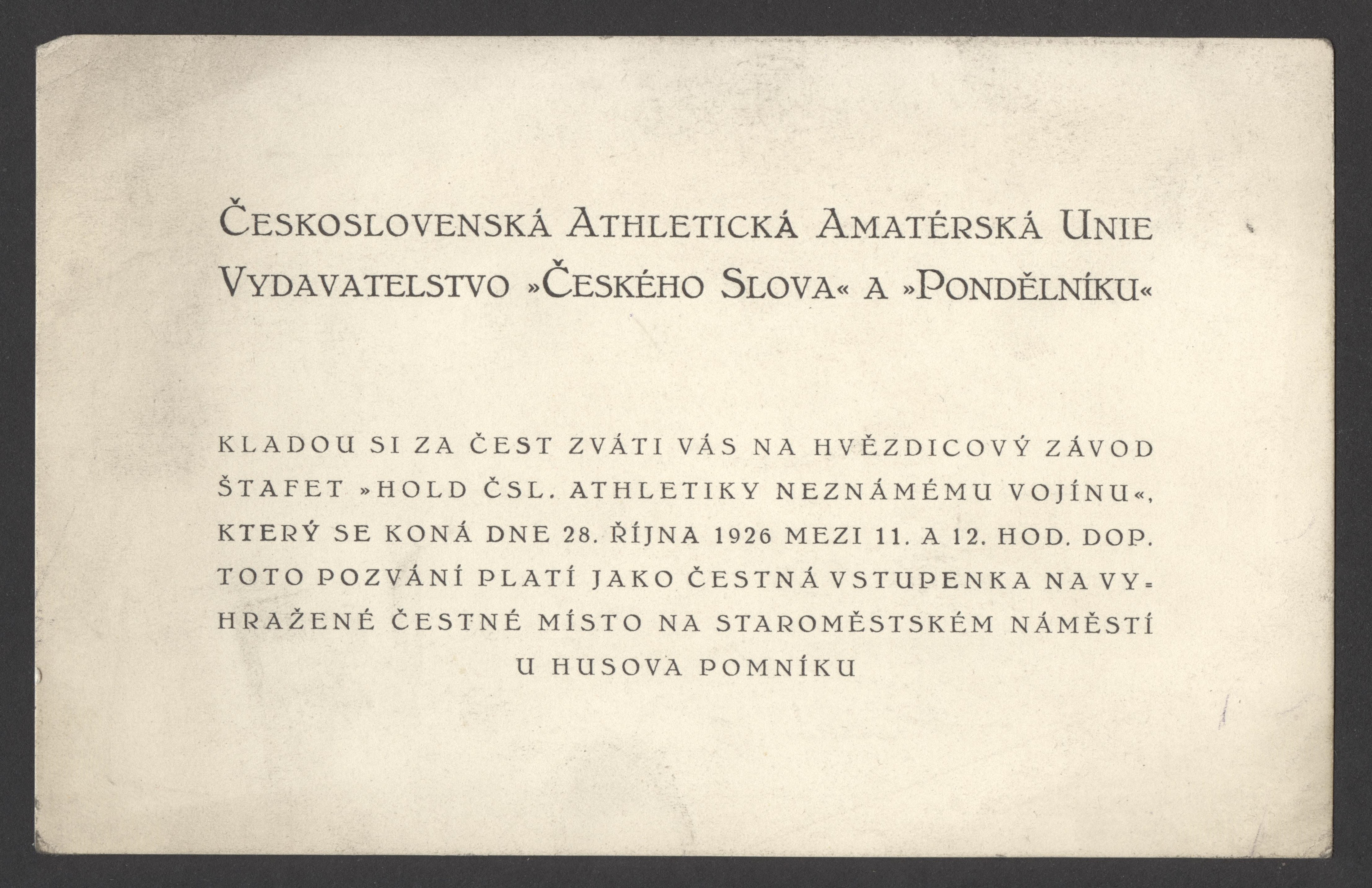 Náhledový obrázek Hvězdicový závod štafet - 1