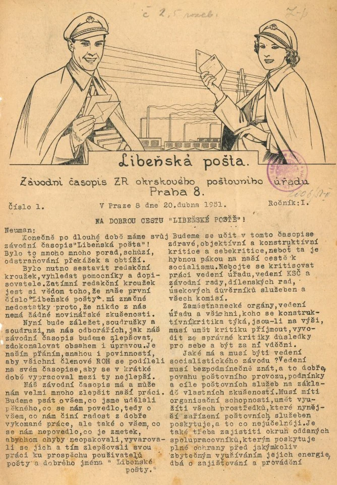 Náhledový obrázek předmětu Libeňská pošta, rok 1951, číslo 1