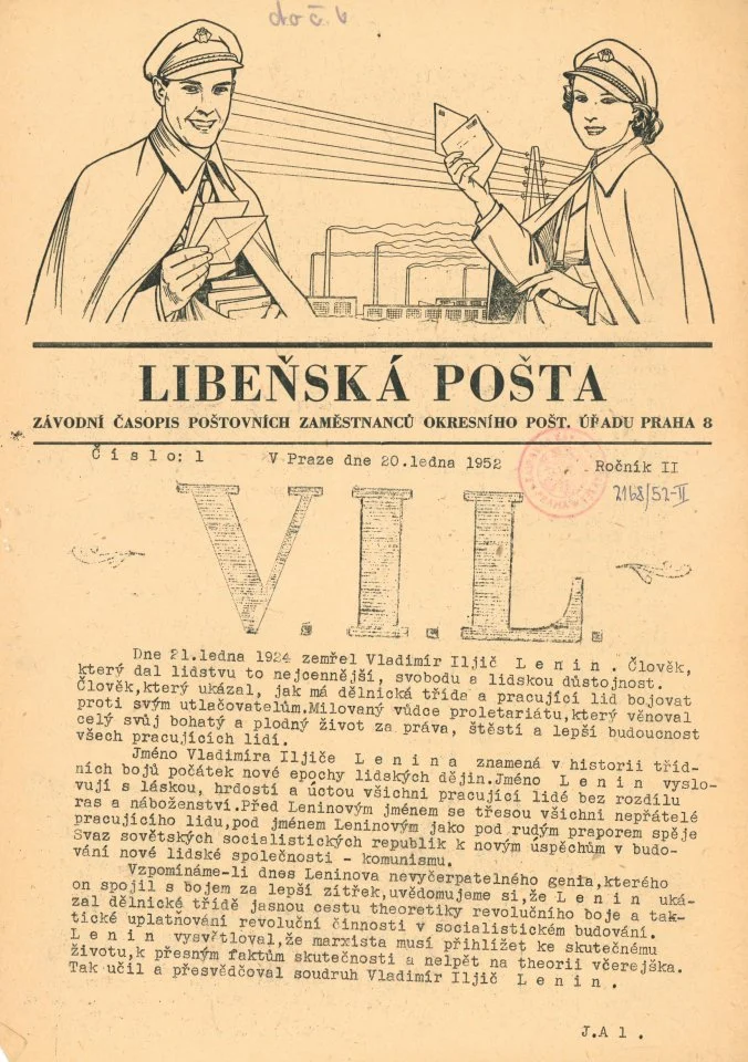 Náhledový obrázek předmětu Libeňská pošta, rok 1952, číslo 1