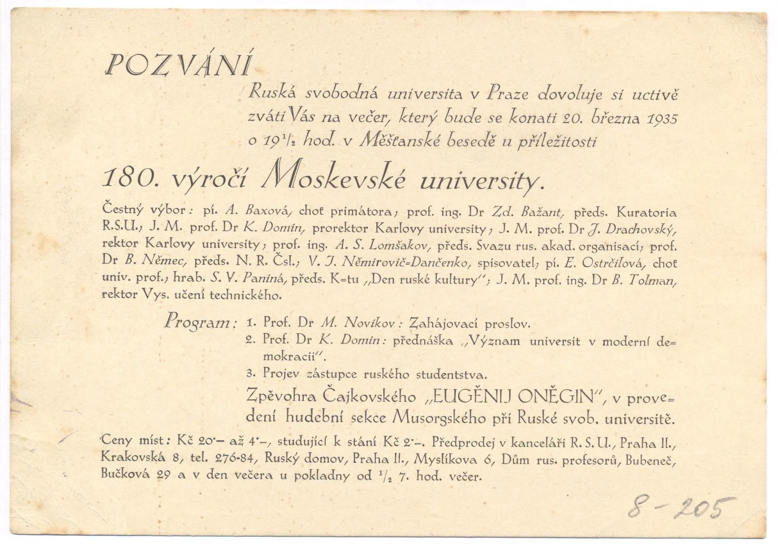 Náhledový obrázek předmětu Večer u příležitosti 180. výročí Moskevské university 