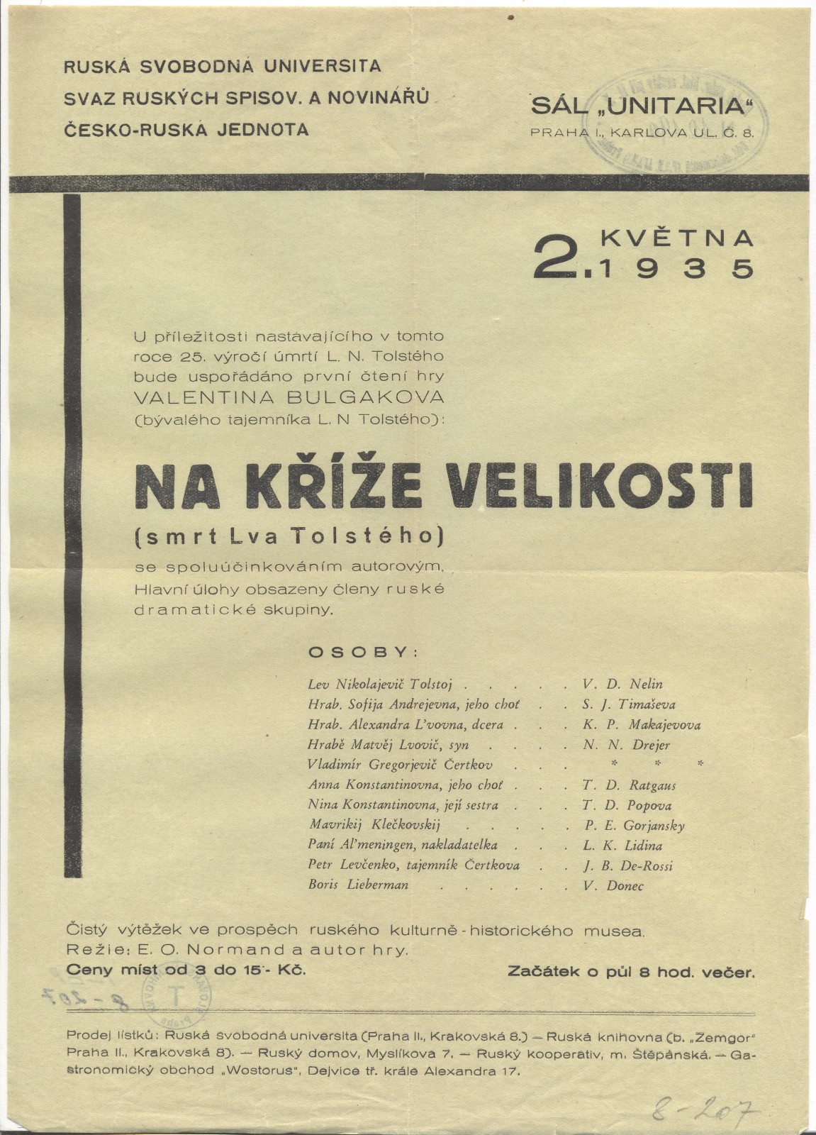 Náhledový obrázek První čtení dramatu Valentina Bulgakova "Na kříže velikosti (Smrt Lva Tolstého)“  - 1