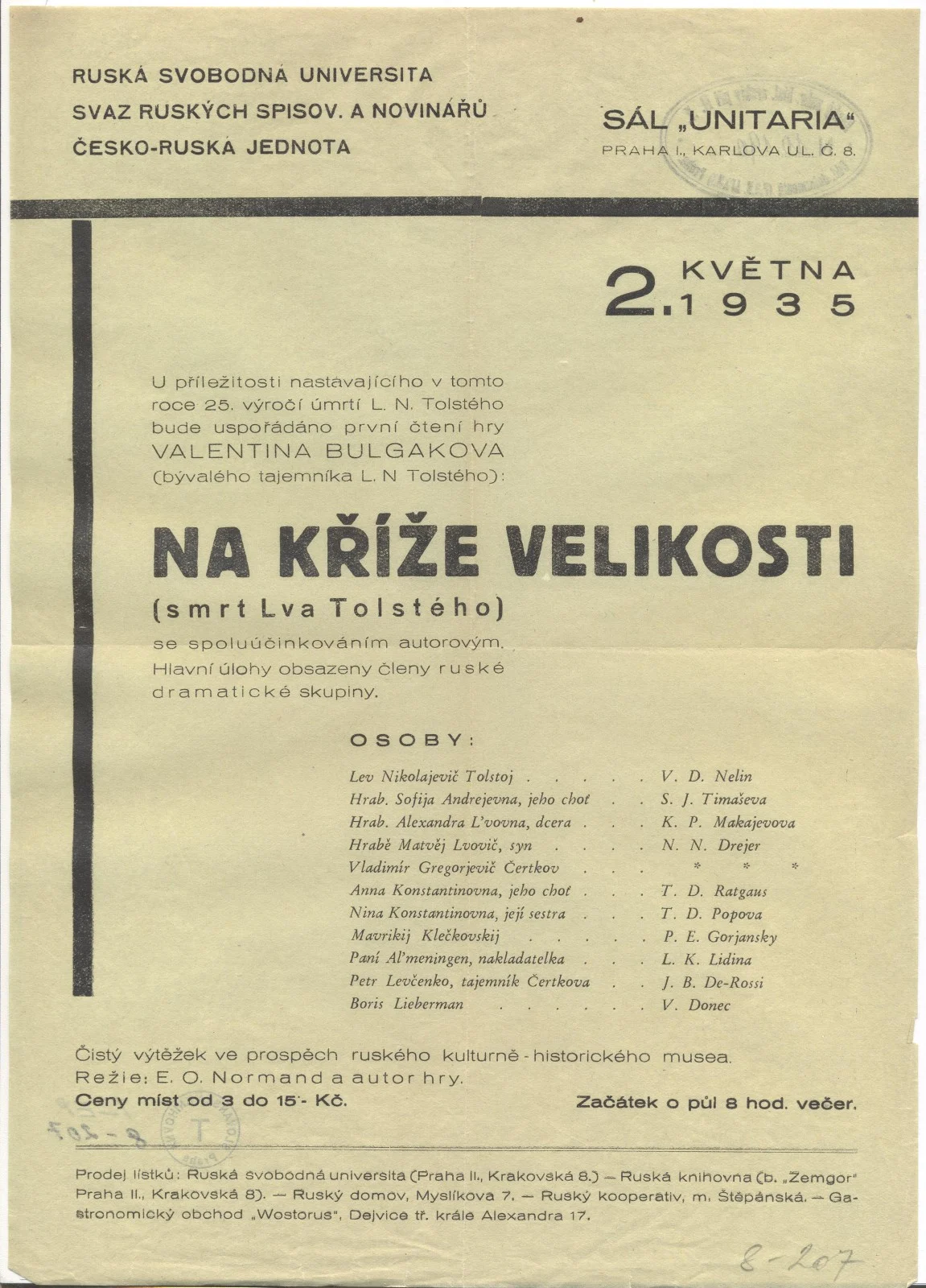 Náhledový obrázek předmětu První čtení dramatu Valentina Bulgakova "Na kříže velikosti (Smrt Lva Tolstého)“ 