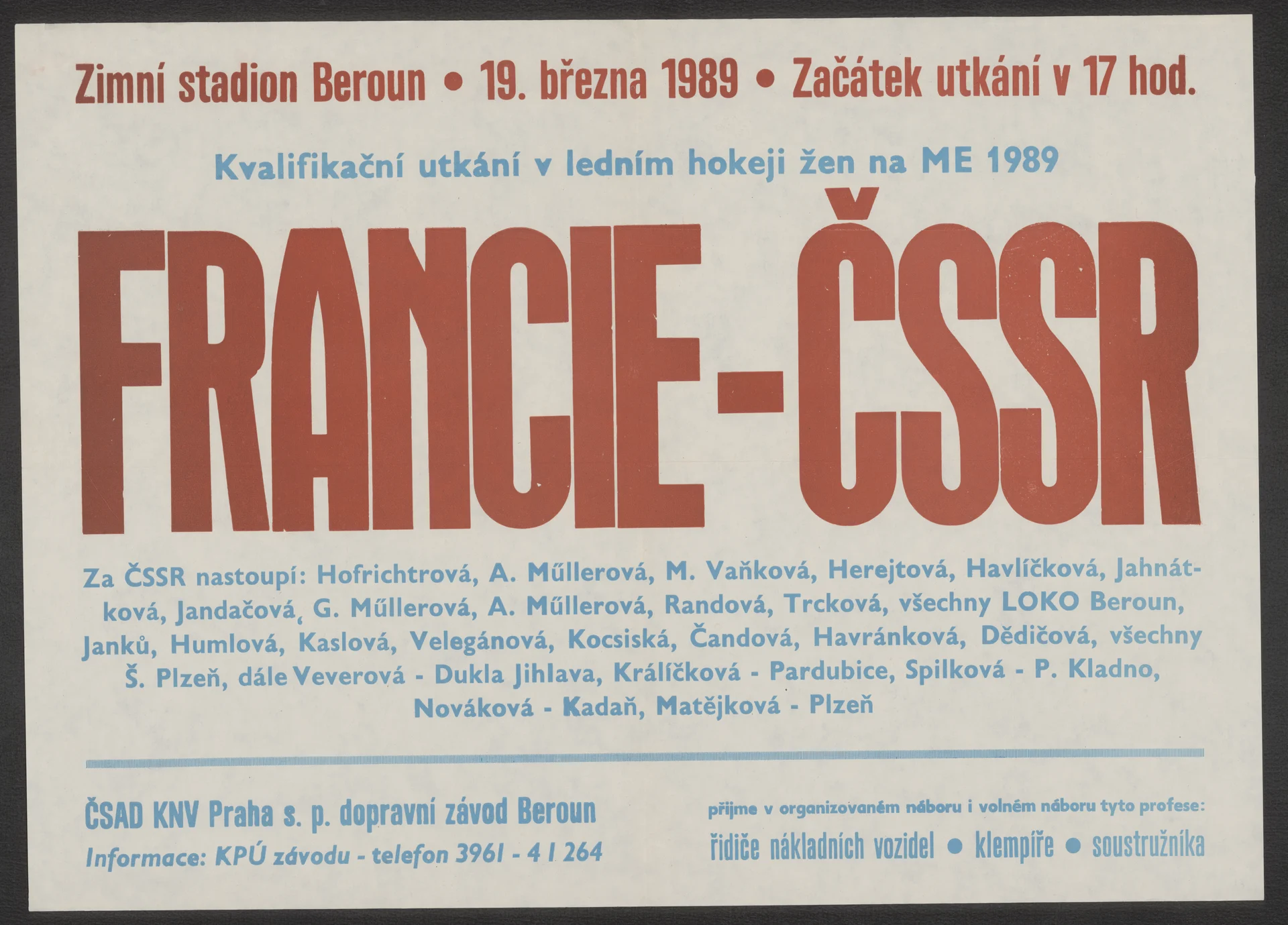 Náhledový obrázek předmětu Kvalifikační utkání v ledním hokeji žen Francie - ČSSR