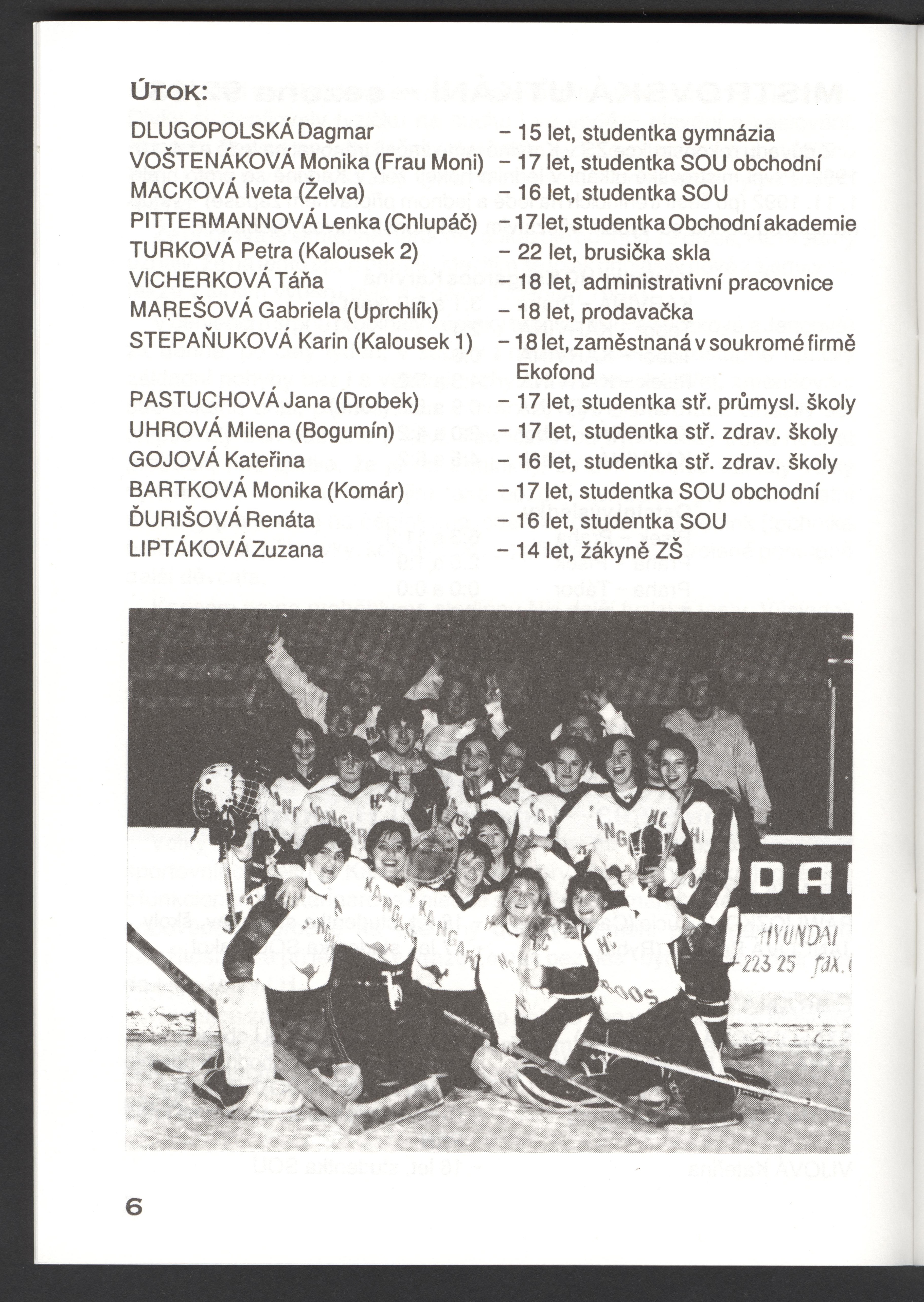 Náhledový obrázek HC Kangaroos Karviná. Lední hokej žen - 2