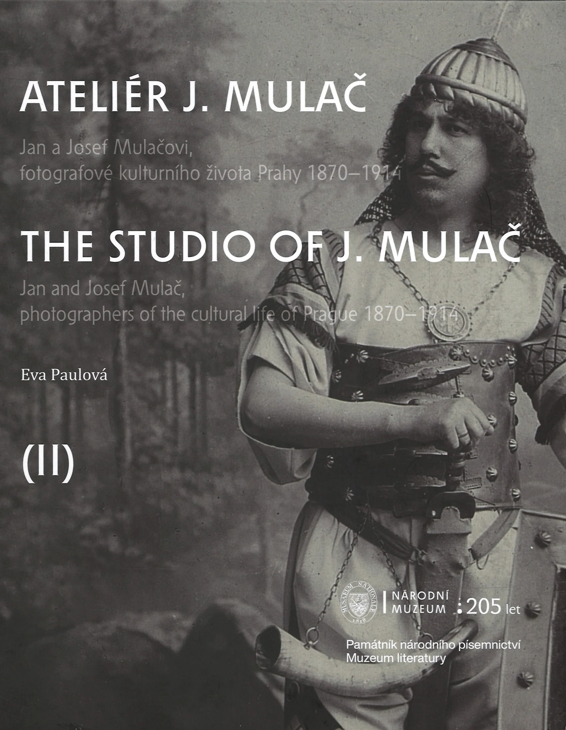 Náhledový obrázek předmětu Ateliér J. Mulač
