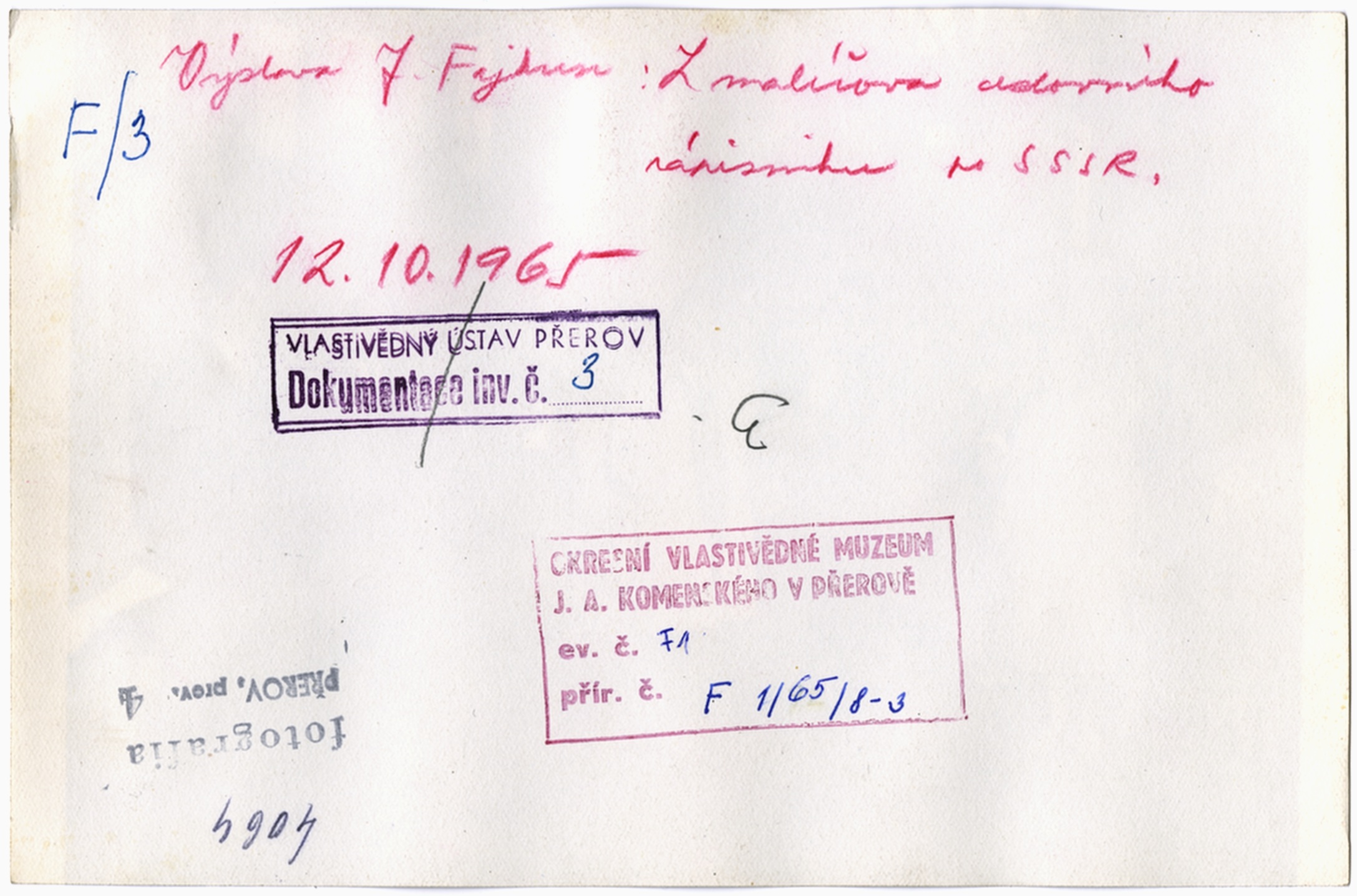 Náhledový obrázek Výstava J. Fajkuse - 2