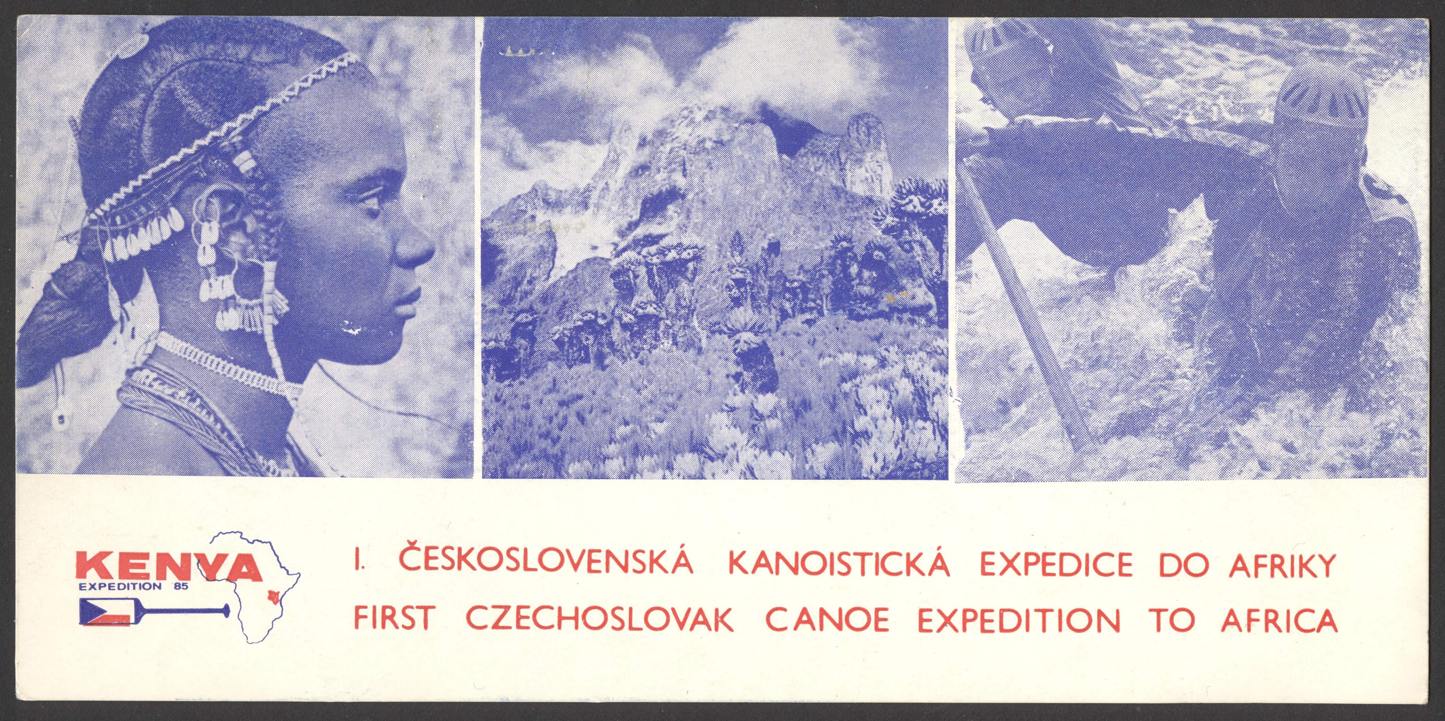 Náhledový obrázek Československá kanoistická expedice do Afriky 1985 - 1