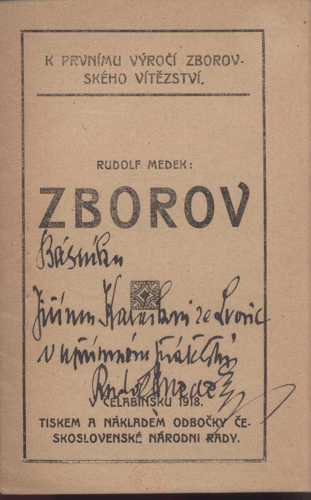 Náhledový obrázek Zborov - 1