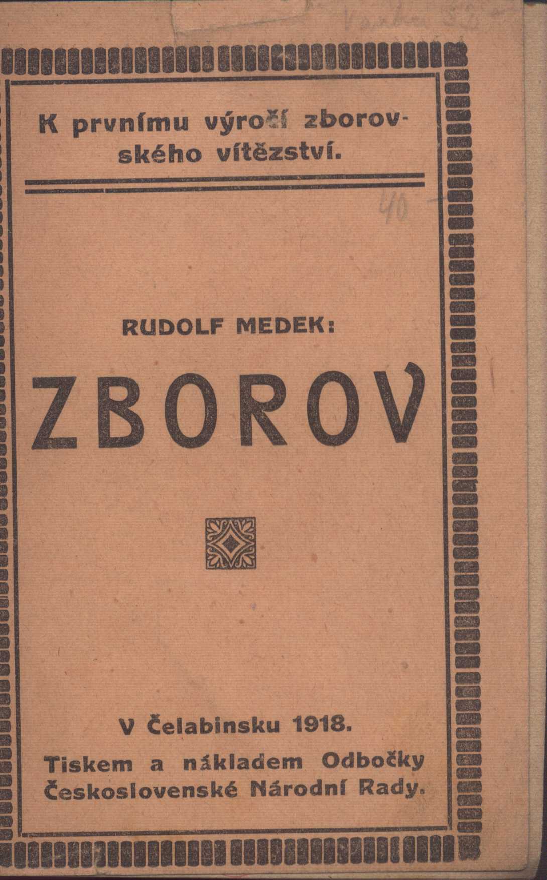 Náhledový obrázek předmětu Zborov