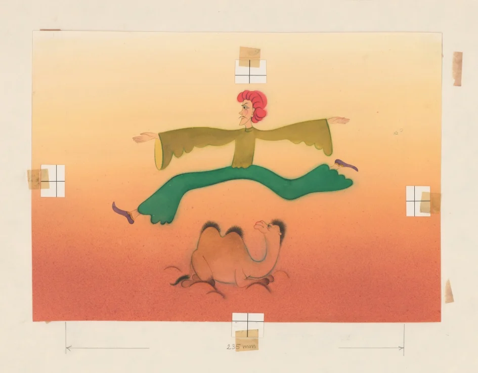 Náhledový obrázek předmětu Ilustrace - O blouďátku velblouďátku