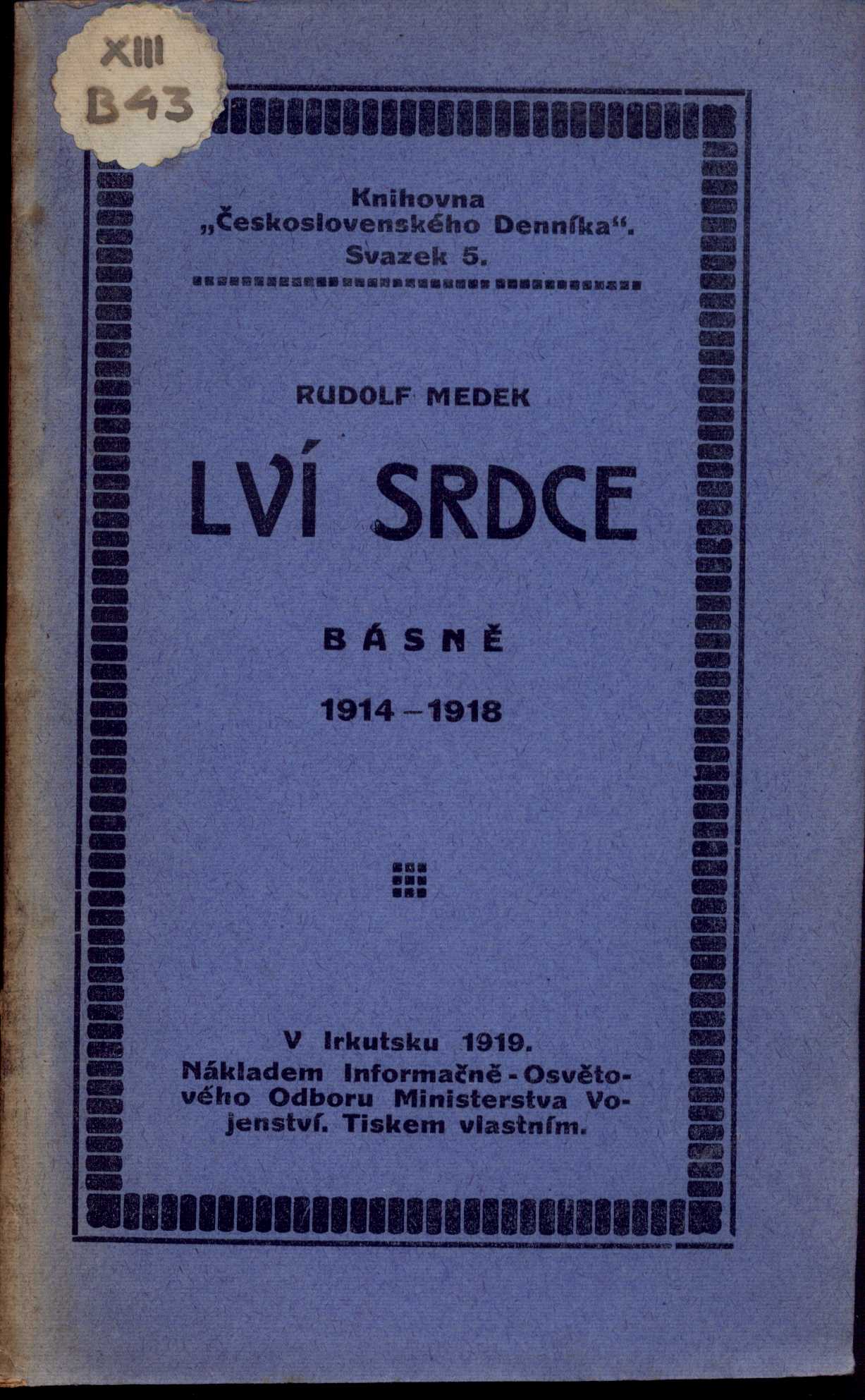 Náhledový obrázek předmětu Lví srdce