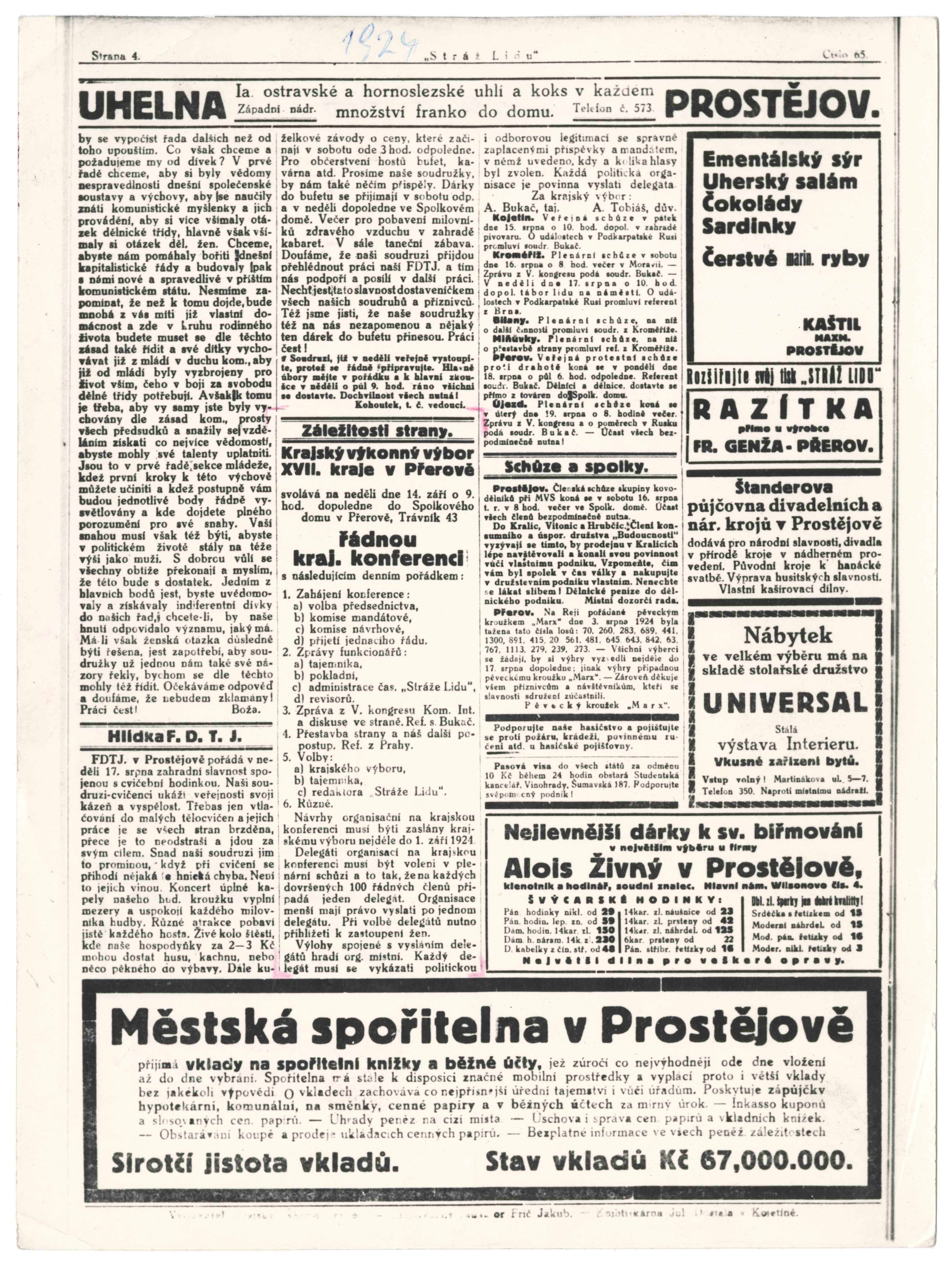 Náhledový obrázek Stráž lidu - 1