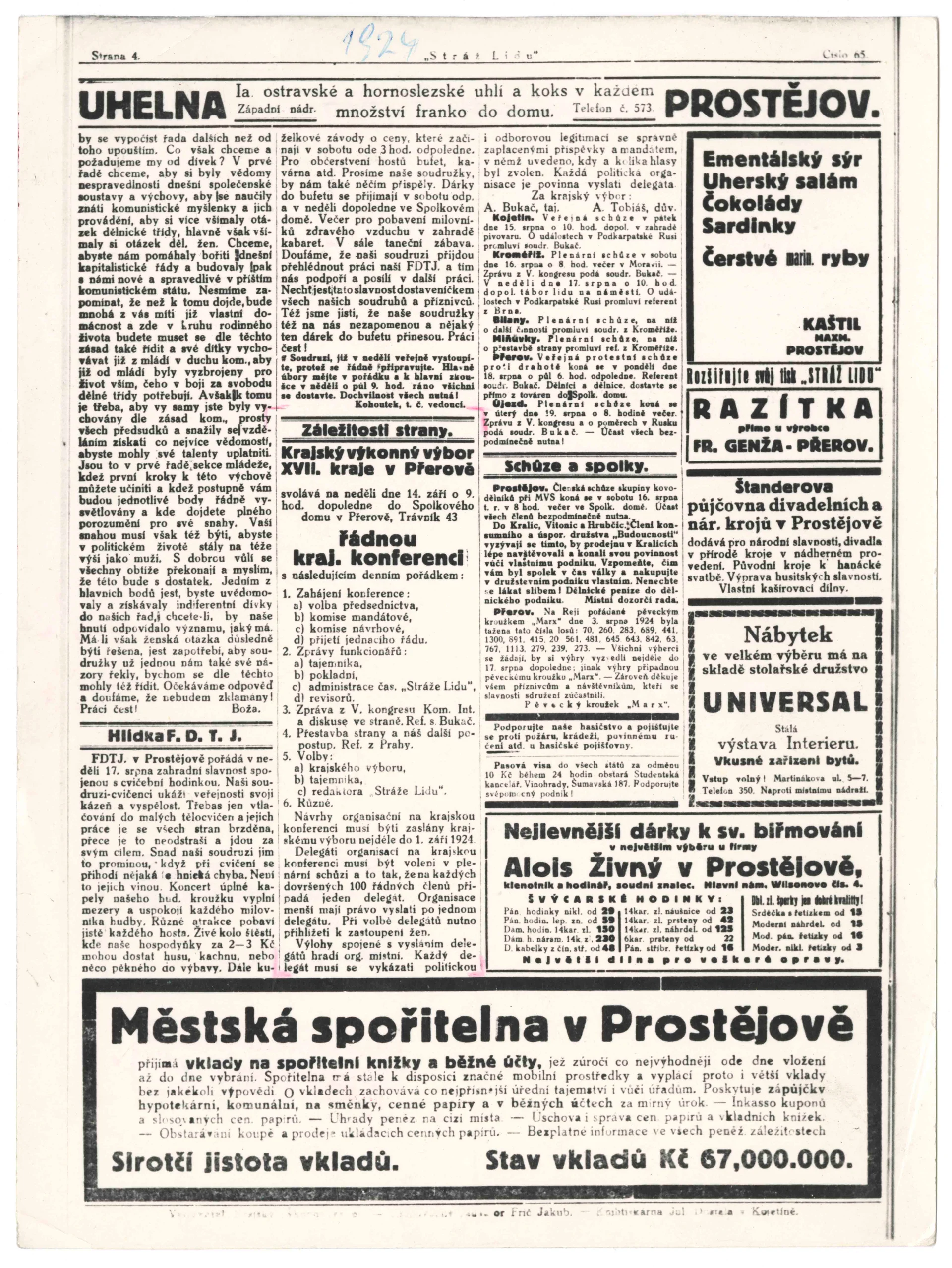 Náhledový obrázek předmětu Stráž lidu
