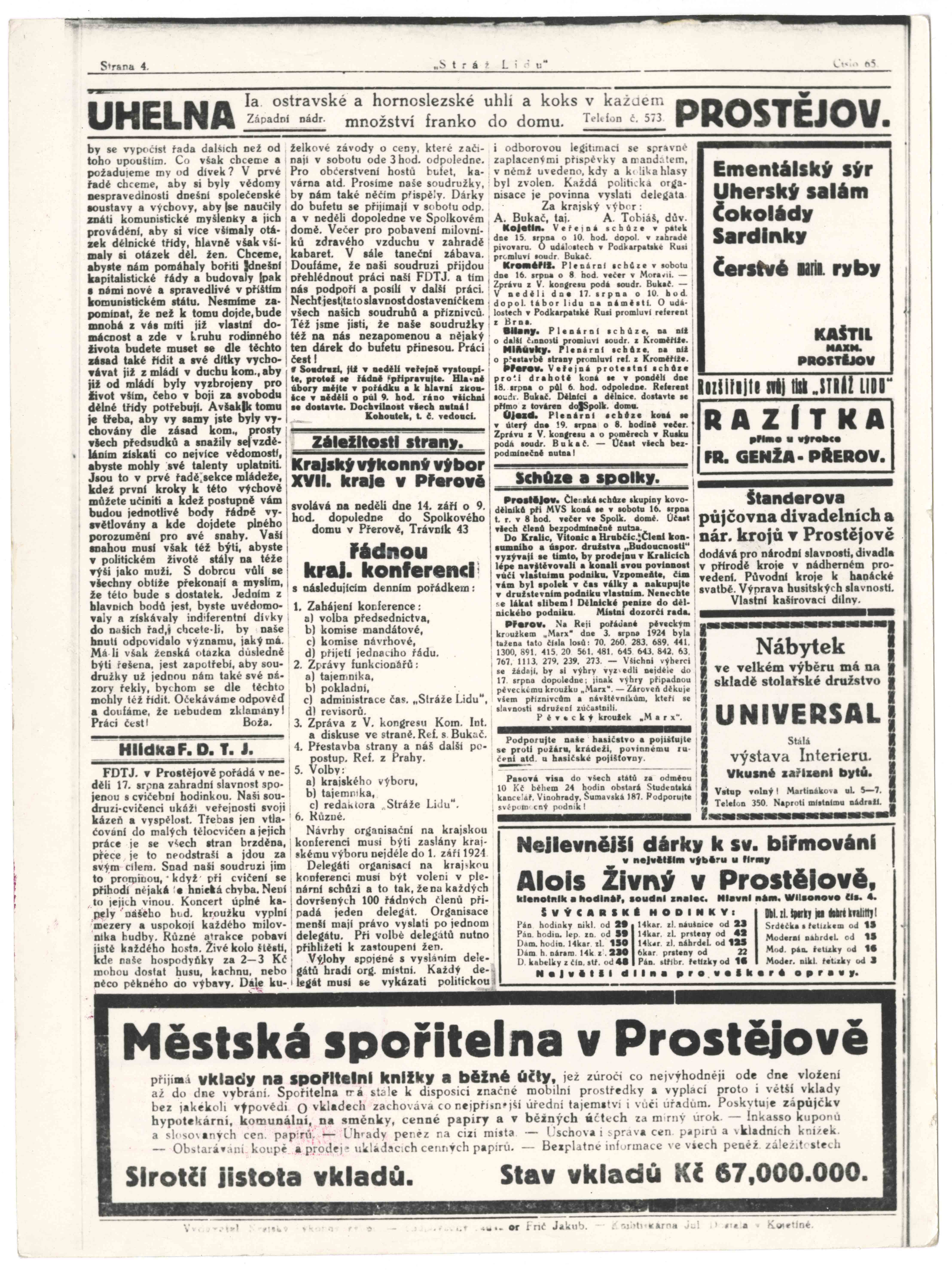 Náhledový obrázek Stráž lidu - 1
