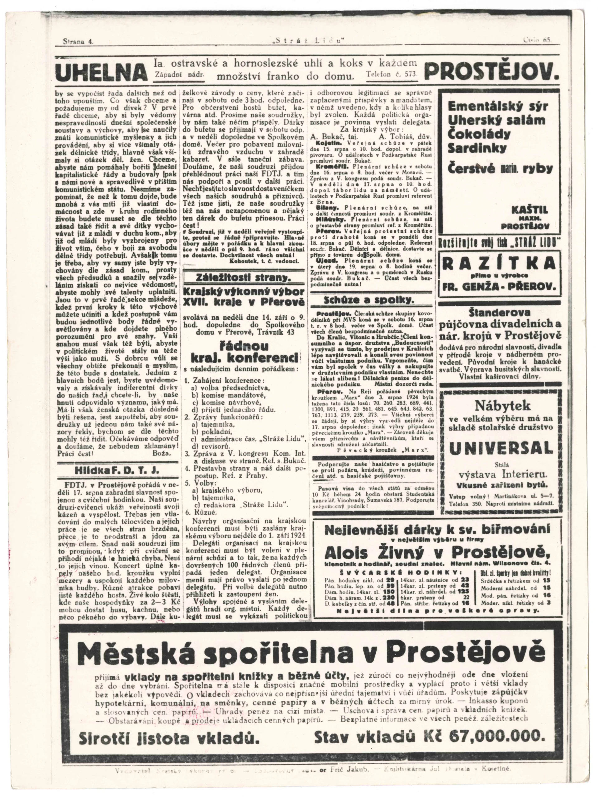 Náhledový obrázek předmětu Stráž lidu