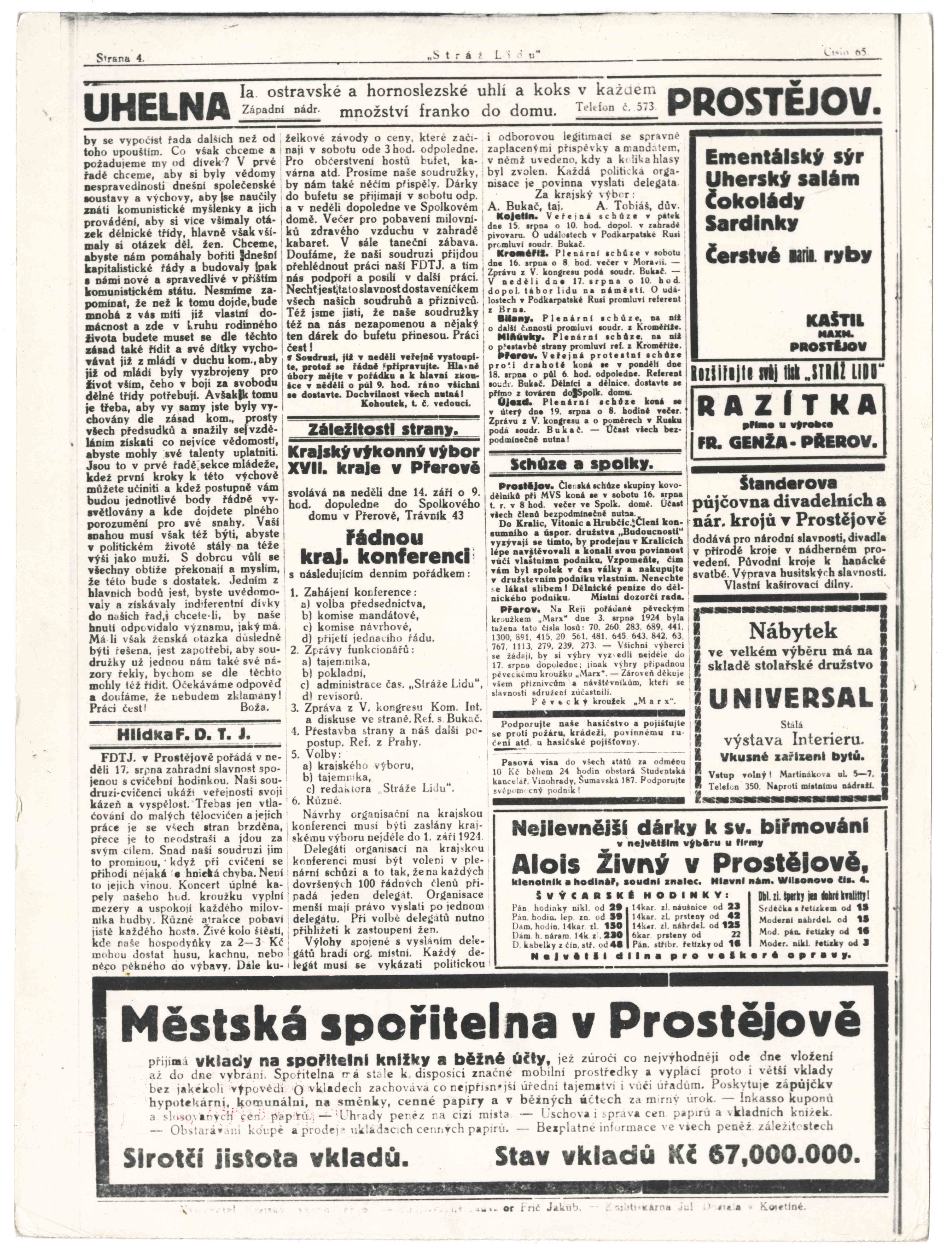 Náhledový obrázek Stráž lidu - 1
