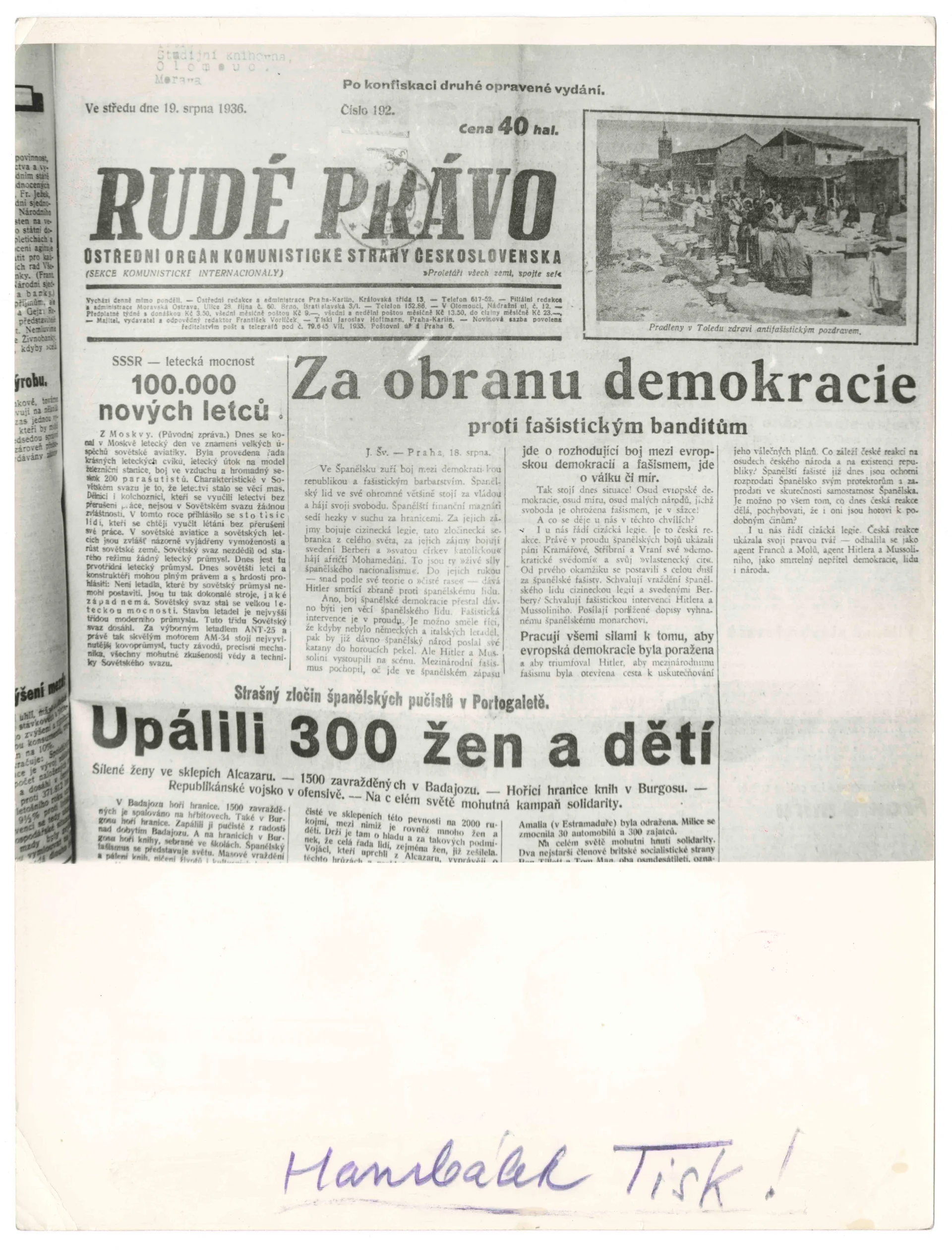 Náhledový obrázek předmětu Rudé právo