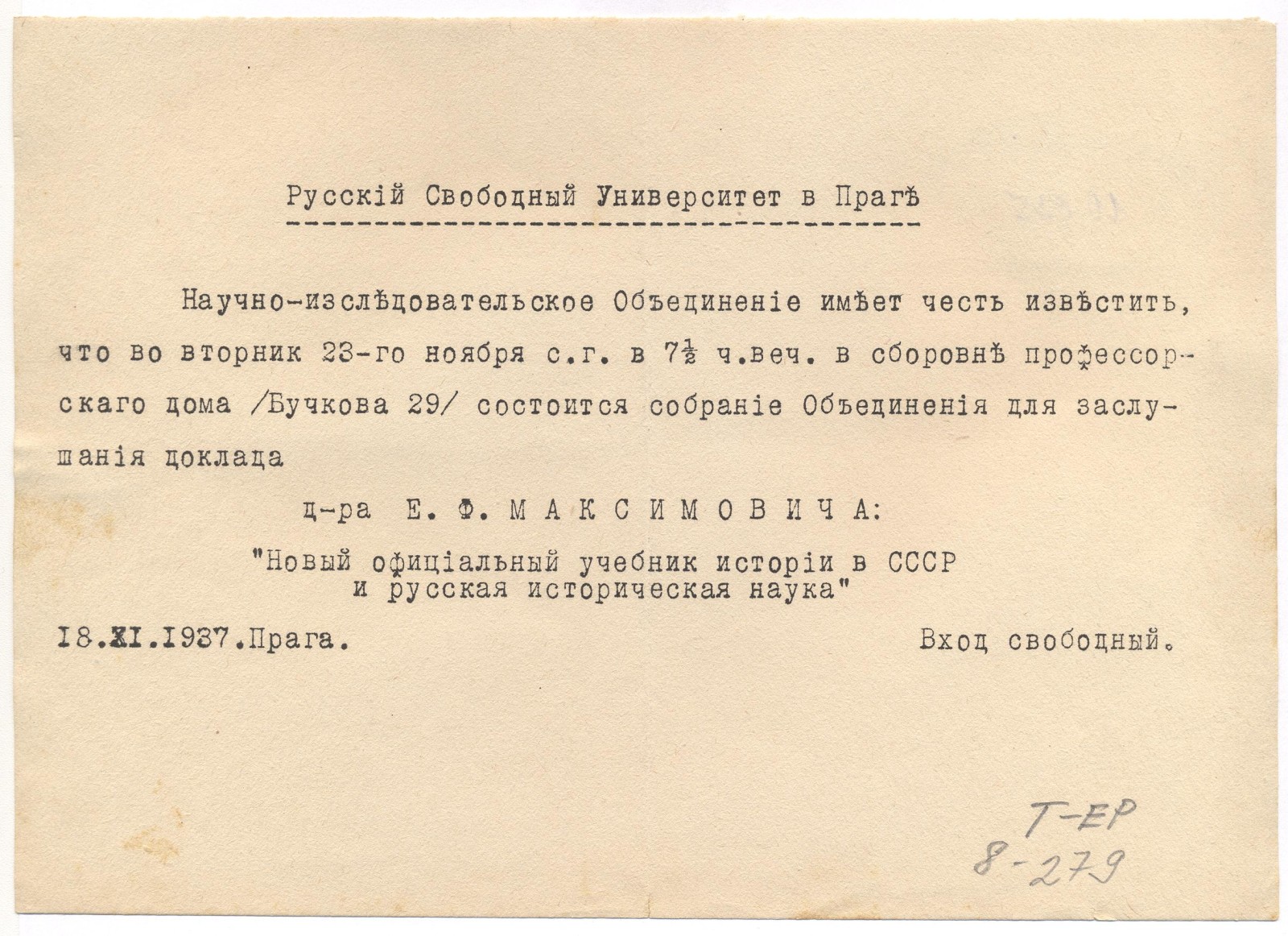 Náhledový obrázek Schůze [Vědecko-výzkumného] sdružení. Referát „Nová oficiální učebnice dějepisu v SSSR a ruská historická věda“ - 1