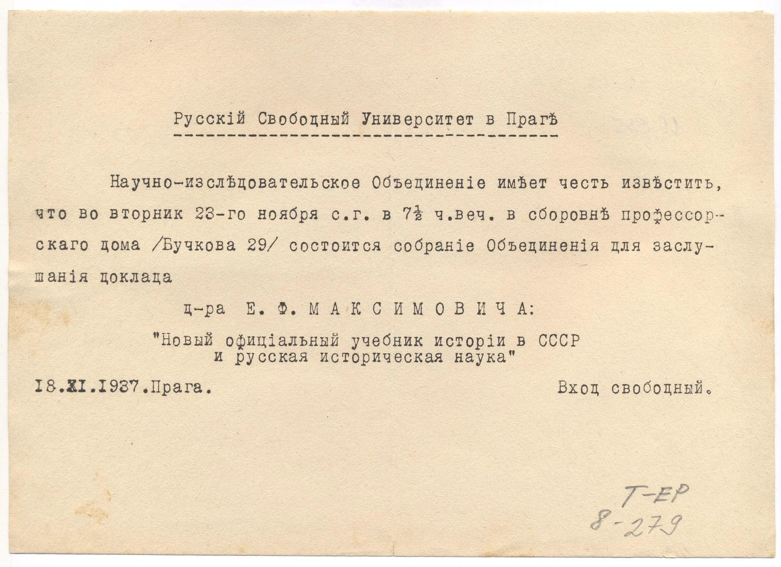 Náhledový obrázek předmětu Schůze [Vědecko-výzkumného] sdružení. Referát „Nová oficiální učebnice dějepisu v SSSR a ruská historická věda“