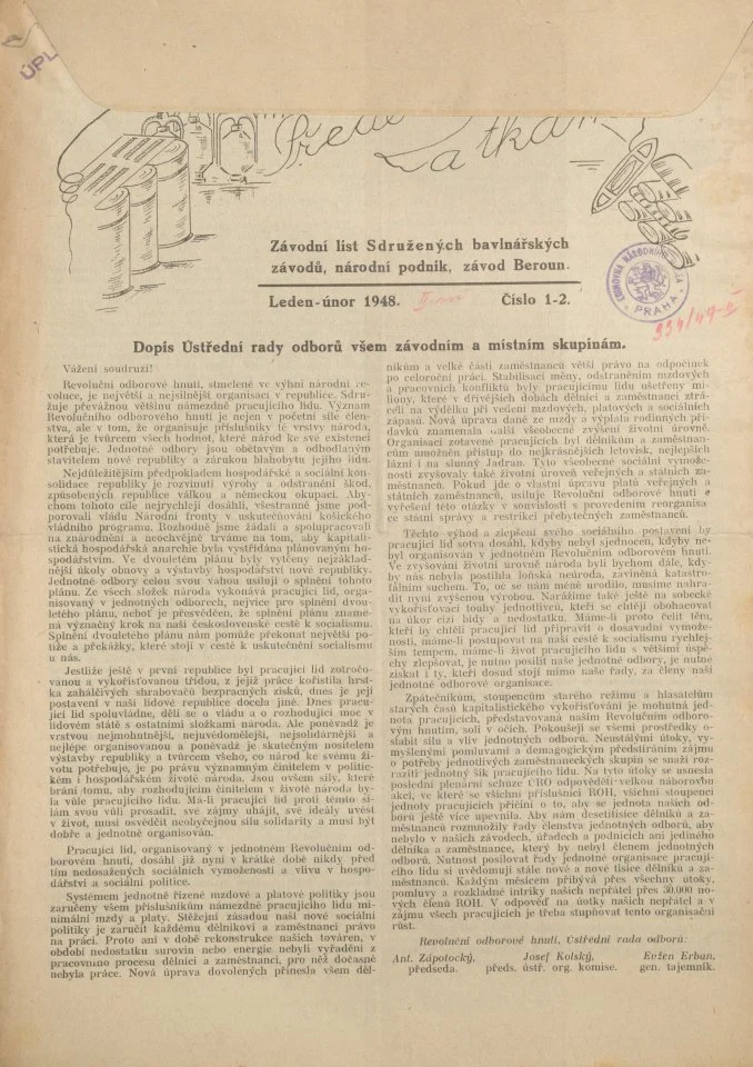 Náhledový obrázek předmětu Předeme a tkáme, rok 1948, číslo 1-2