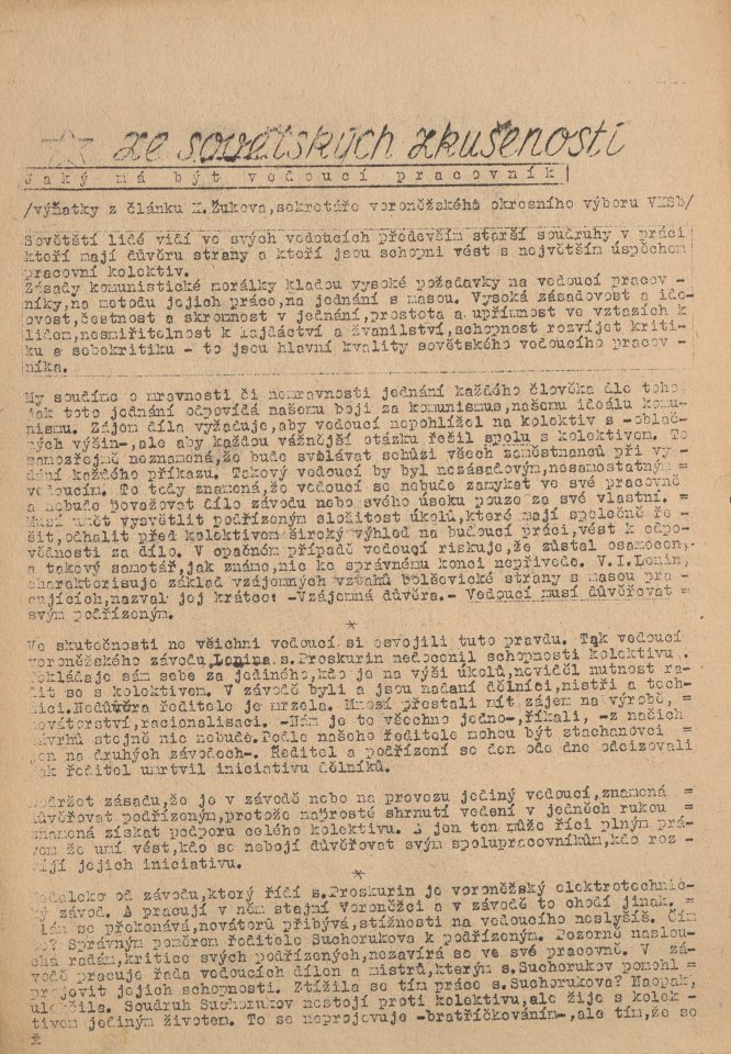 Náhledový obrázek Přehrada, rok 1952, číslo 15 - 4