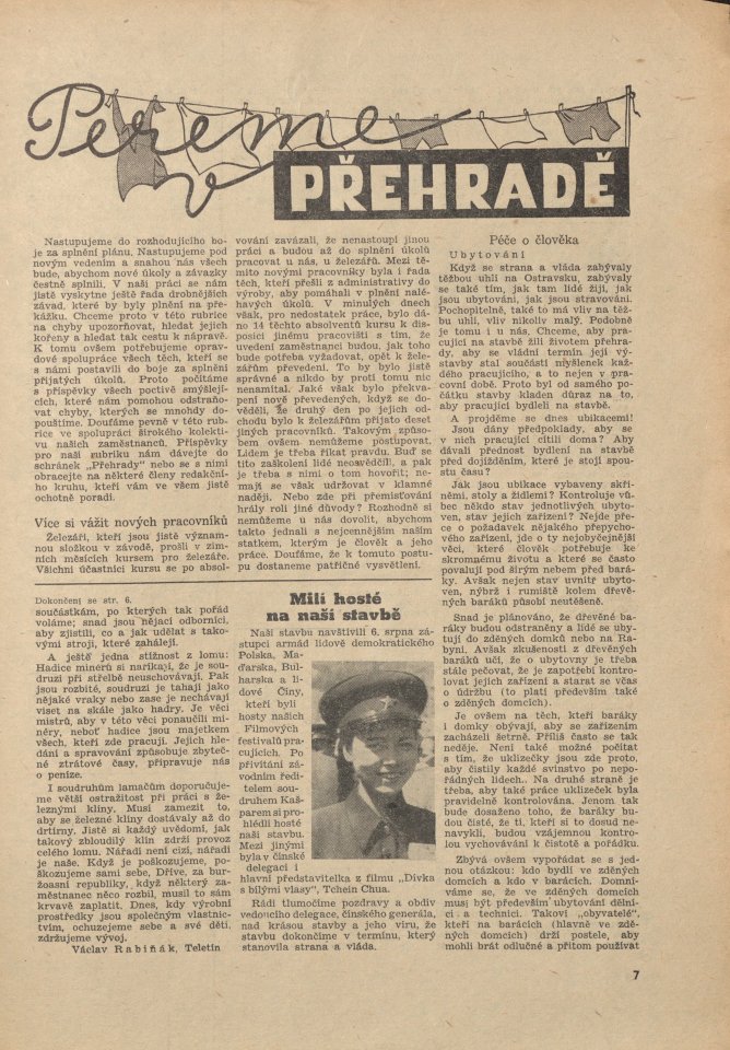 Náhledový obrázek Přehrada, rok 1952, číslo 16 - 7