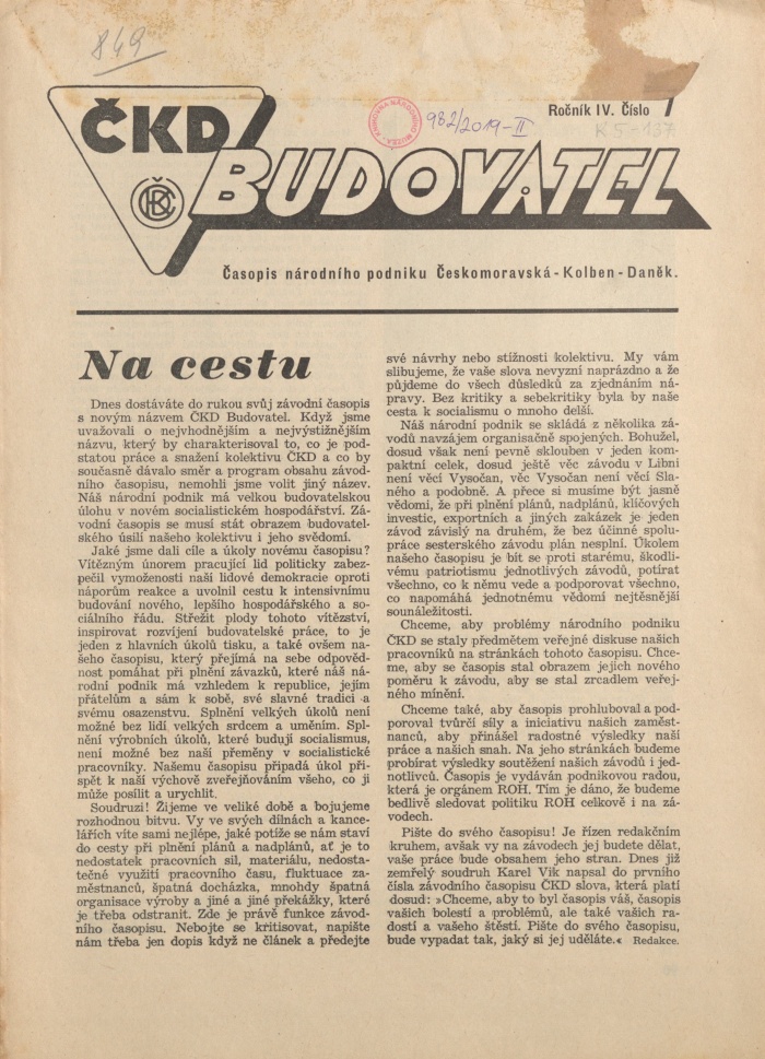 Náhledový obrázek Budovatel ČKD, rok 1948, číslo 7 - 1