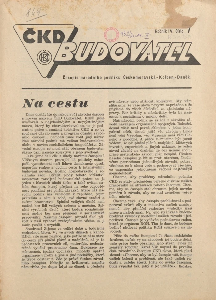 Náhledový obrázek předmětu Budovatel ČKD, rok 1948, číslo 7