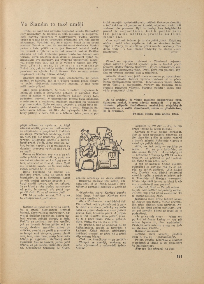 Náhledový obrázek Budovatel ČKD, rok 1948, číslo 12 - 15