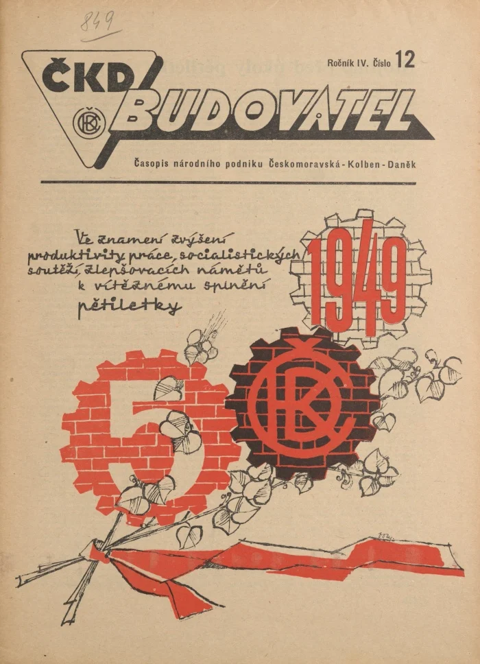 Náhledový obrázek předmětu Budovatel ČKD, rok 1948, číslo 12