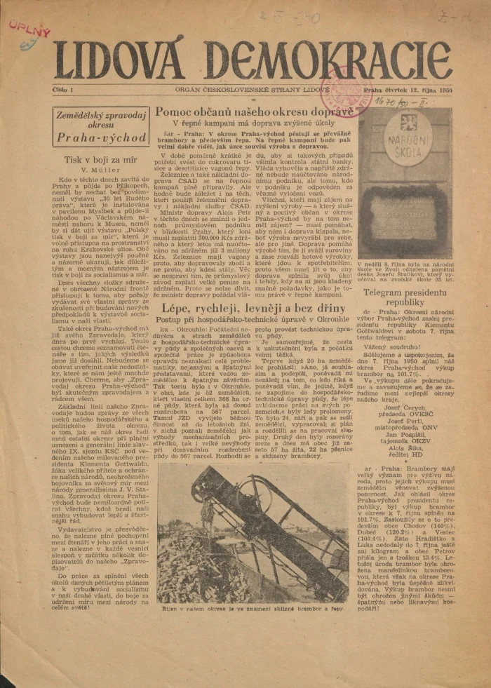Náhledový obrázek předmětu Zemědělský zpravodaj okresu Praha-východ, rok 1950, číslo 1