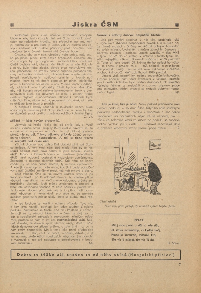 Náhledový obrázek Ligna, rok 1950, číslo 1 - 7