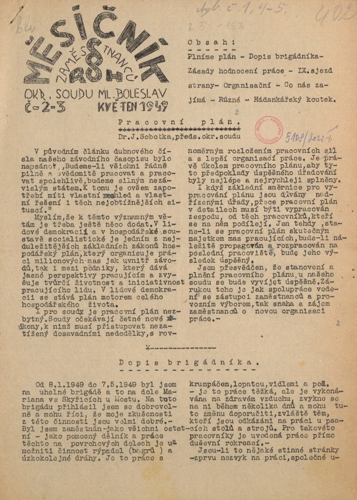 Náhledový obrázek předmětu Měsíčník zaměstnanců ROH okr. soudu Ml. Boleslav, rok 1949, číslo 2-3