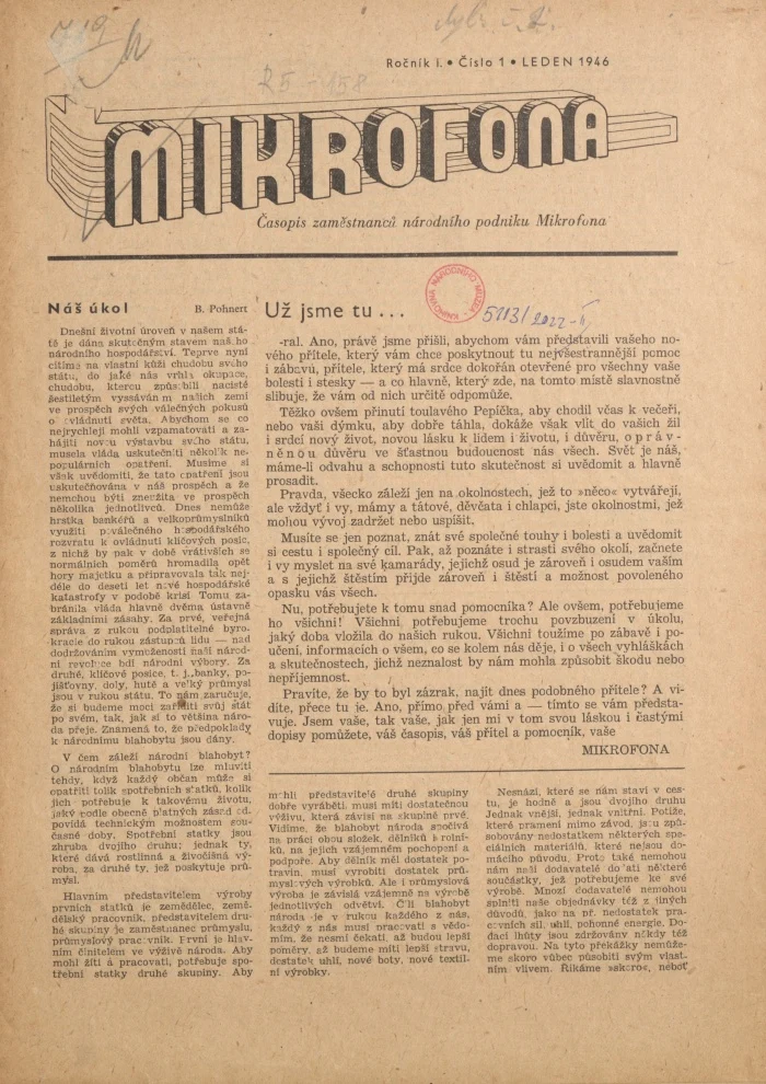 Náhledový obrázek předmětu Mikrofona, rok 1946, číslo 1